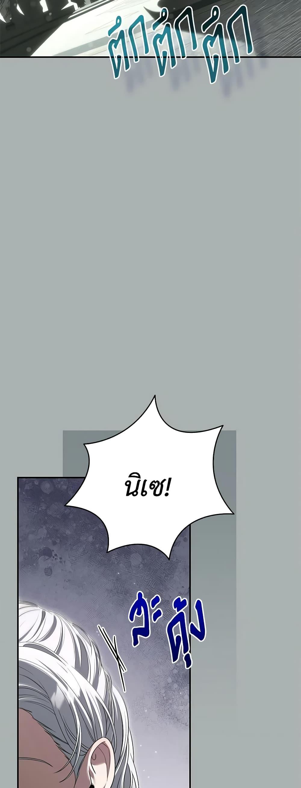 Manga-lc-com อ่านมังงะ อ่านการ์ตูน ออนไลน์ ฟรี Trapped in a Cursed Game, but now with NPCs ตอนที่ 1 2 3 4 5 6 7 8 9 10 11 12 13 14 ฟรี ไม่มีโฆษณา Manga-lc - อ่าน มังงะ อ่าน การ์ตูน ออนไลน์ อ่านมังงะ ฟรี