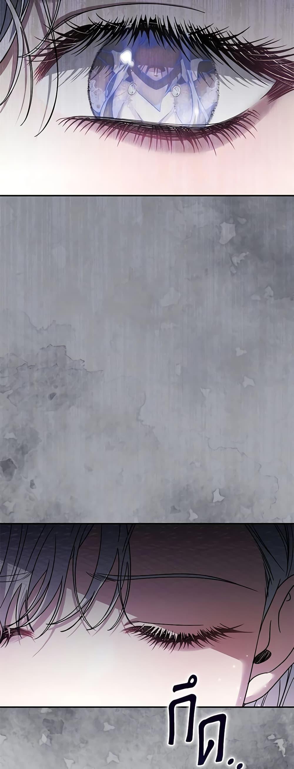 Manga-lc-com อ่านมังงะ อ่านการ์ตูน ออนไลน์ ฟรี Trapped in a Cursed Game, but now with NPCs ตอนที่ 1 2 3 4 5 6 7 8 9 10 11 12 13 14 ฟรี ไม่มีโฆษณา Manga-lc - อ่าน มังงะ อ่าน การ์ตูน ออนไลน์ อ่านมังงะ ฟรี