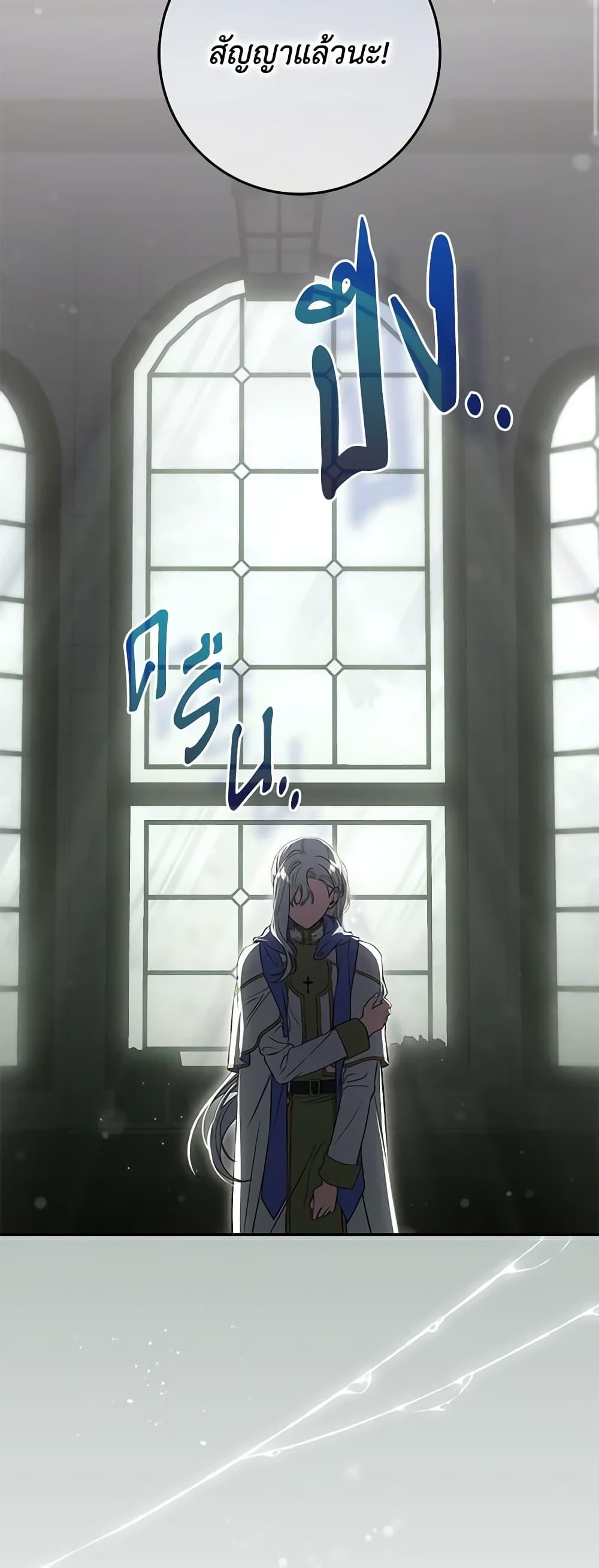 Manga-lc-com อ่านมังงะ อ่านการ์ตูน ออนไลน์ ฟรี Trapped in a Cursed Game, but now with NPCs ตอนที่ 1 2 3 4 5 6 7 8 9 10 11 12 13 14 ฟรี ไม่มีโฆษณา Manga-lc - อ่าน มังงะ อ่าน การ์ตูน ออนไลน์ อ่านมังงะ ฟรี