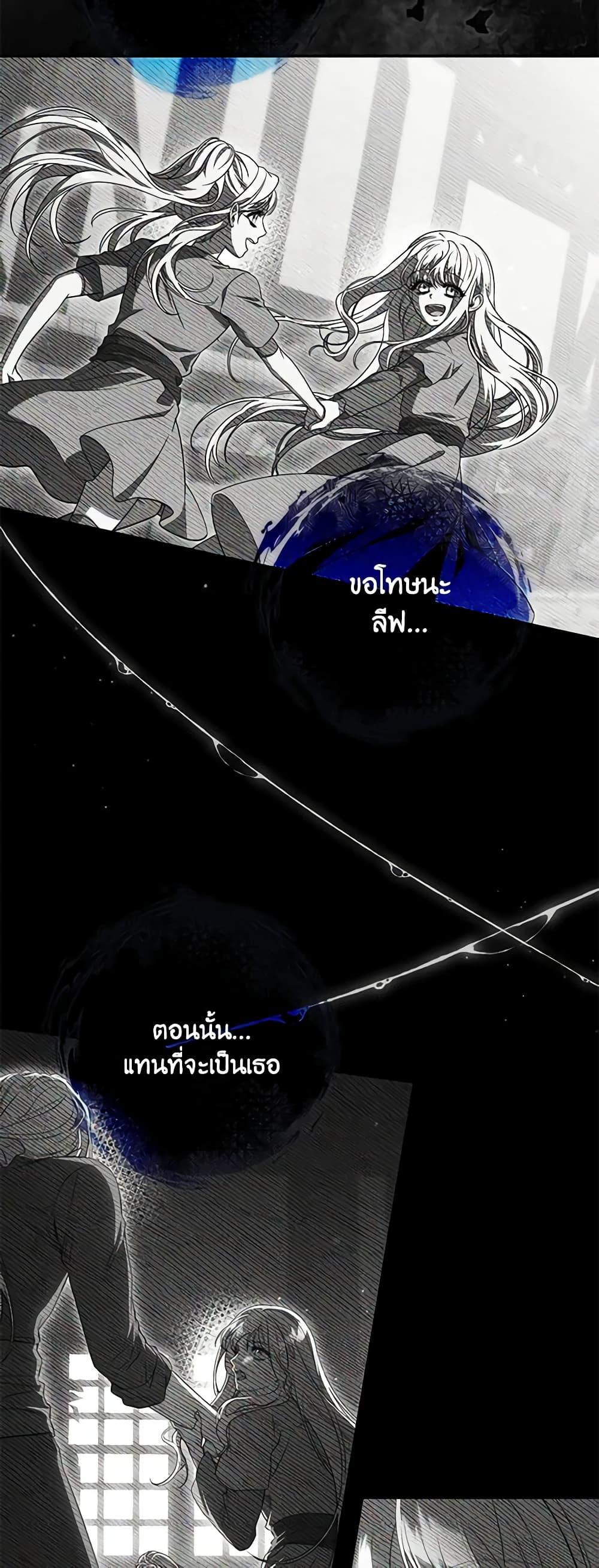 Manga-lc-com อ่านมังงะ อ่านการ์ตูน ออนไลน์ ฟรี Trapped in a Cursed Game, but now with NPCs ตอนที่ 1 2 3 4 5 6 7 8 9 10 11 12 13 14 ฟรี ไม่มีโฆษณา Manga-lc - อ่าน มังงะ อ่าน การ์ตูน ออนไลน์ อ่านมังงะ ฟรี