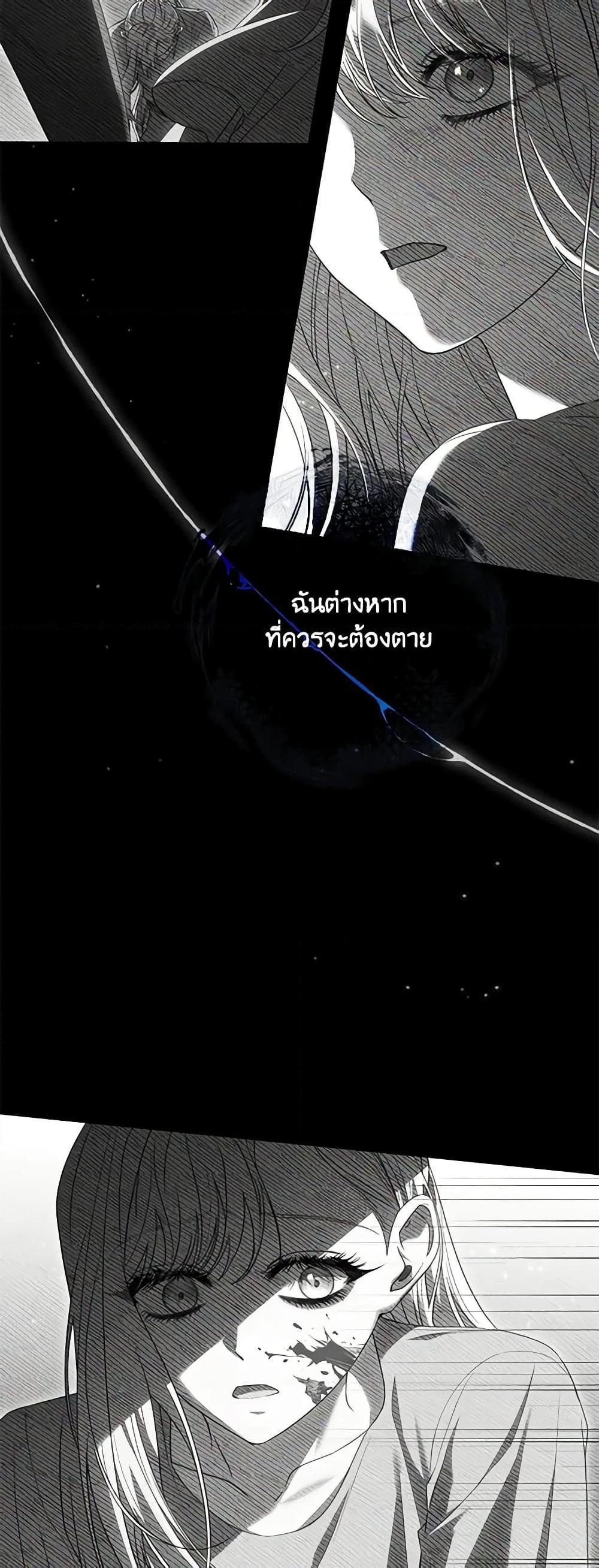 Manga-lc-com อ่านมังงะ อ่านการ์ตูน ออนไลน์ ฟรี Trapped in a Cursed Game, but now with NPCs ตอนที่ 1 2 3 4 5 6 7 8 9 10 11 12 13 14 ฟรี ไม่มีโฆษณา Manga-lc - อ่าน มังงะ อ่าน การ์ตูน ออนไลน์ อ่านมังงะ ฟรี