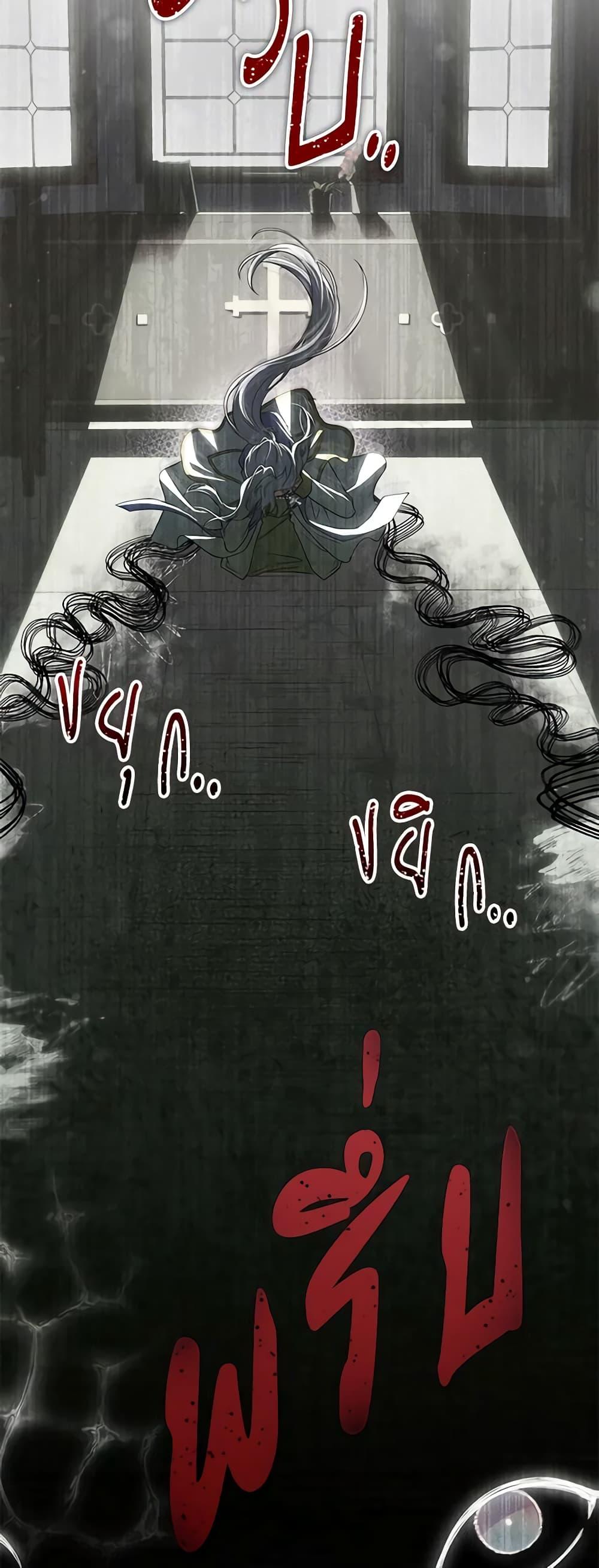 Manga-lc-com อ่านมังงะ อ่านการ์ตูน ออนไลน์ ฟรี Trapped in a Cursed Game, but now with NPCs ตอนที่ 1 2 3 4 5 6 7 8 9 10 11 12 13 14 ฟรี ไม่มีโฆษณา Manga-lc - อ่าน มังงะ อ่าน การ์ตูน ออนไลน์ อ่านมังงะ ฟรี