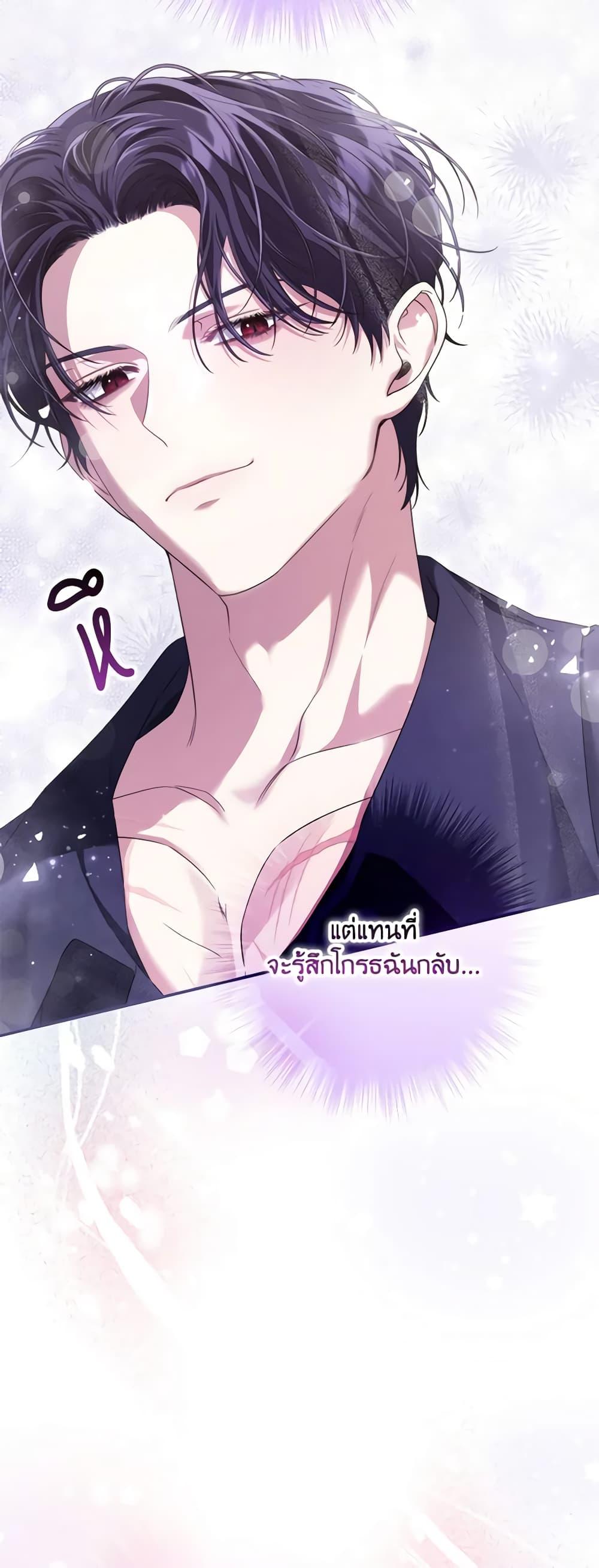 Manga-lc-com อ่านมังงะ อ่านการ์ตูน ออนไลน์ ฟรี Trapped in a Cursed Game, but now with NPCs ตอนที่ 1 2 3 4 5 6 7 8 9 10 11 12 13 14 ฟรี ไม่มีโฆษณา Manga-lc - อ่าน มังงะ อ่าน การ์ตูน ออนไลน์ อ่านมังงะ ฟรี