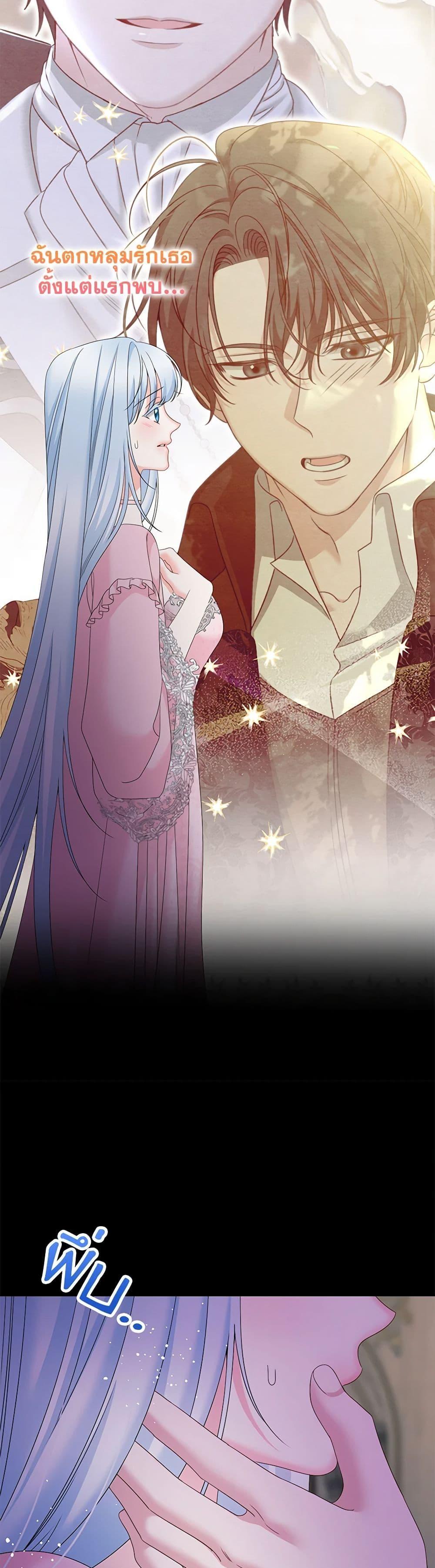 Manga-lc-com อ่านมังงะ อ่านการ์ตูน ออนไลน์ ฟรี Made Into the Main Character ตอนที่ 1 2 3 4 5 6 7 8 9 10 11 12 13 14 ฟรี ไม่มีโฆษณา Manga-lc - อ่าน มังงะ อ่าน การ์ตูน ออนไลน์ อ่านมังงะ ฟรี