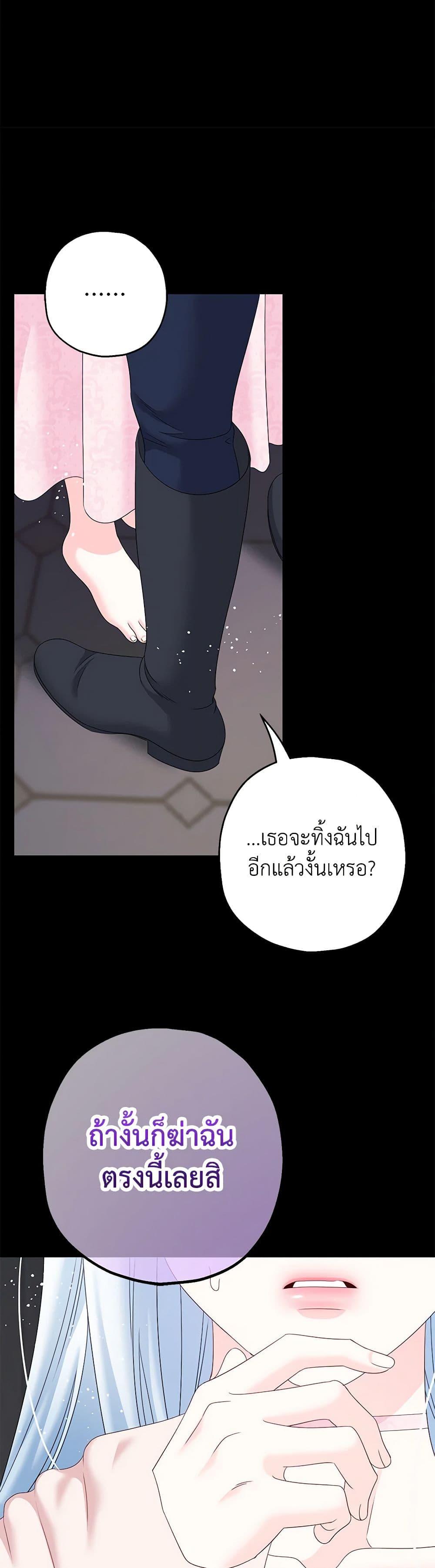 Manga-lc-com อ่านมังงะ อ่านการ์ตูน ออนไลน์ ฟรี Made Into the Main Character ตอนที่ 1 2 3 4 5 6 7 8 9 10 11 12 13 14 ฟรี ไม่มีโฆษณา Manga-lc - อ่าน มังงะ อ่าน การ์ตูน ออนไลน์ อ่านมังงะ ฟรี