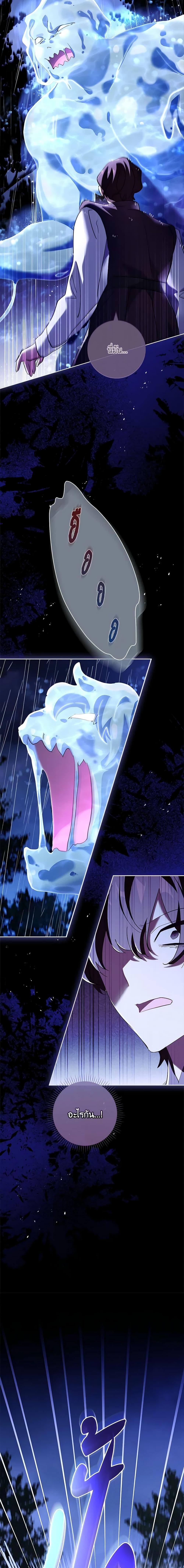 Manga-lc-com อ่านมังงะ อ่านการ์ตูน ออนไลน์ ฟรี The Princess in the Attic ตอนที่ 1 2 3 4 5 6 7 8 9 10 11 12 13 14 ฟรี ไม่มีโฆษณา Manga-lc - อ่าน มังงะ อ่าน การ์ตูน ออนไลน์ อ่านมังงะ ฟรี