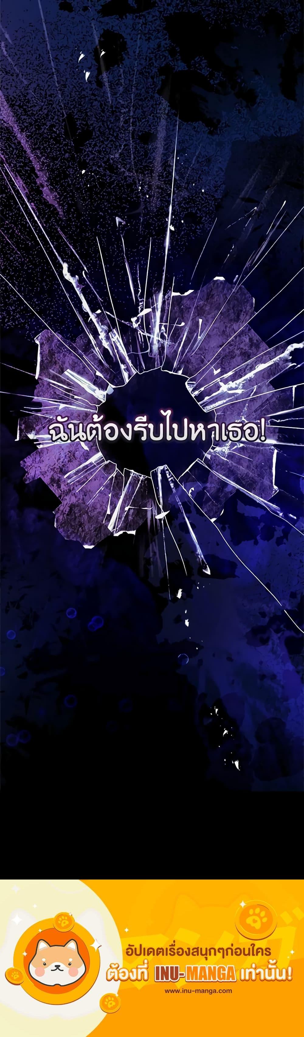 Manga-lc-com อ่านมังงะ อ่านการ์ตูน ออนไลน์ ฟรี The Princess in the Attic ตอนที่ 1 2 3 4 5 6 7 8 9 10 11 12 13 14 ฟรี ไม่มีโฆษณา Manga-lc - อ่าน มังงะ อ่าน การ์ตูน ออนไลน์ อ่านมังงะ ฟรี