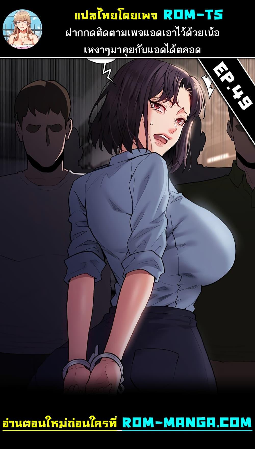 Doujin-Lc- อ่าน โดจิน มังฮวา เกาหลี ญี่ปุ่น จีน แปลไทย Pervert Diary ตอนที่ 1 2 3 4 5 6 7 8 9 10 11 12 13 14 ฟรี ไม่มีโฆษณา อ่าน โดจิน Manhwa เกาหลี ญี่ปุ่น จีน เรามีครบ คัดมาให้เน้นๆ โดจิน 18+ รับประกันความฟินโดย  Doujin Lc