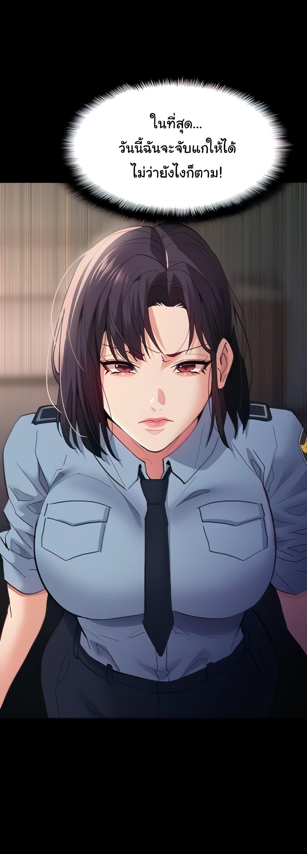Doujin-Lc- อ่าน โดจิน มังฮวา เกาหลี ญี่ปุ่น จีน แปลไทย Pervert Diary ตอนที่ 1 2 3 4 5 6 7 8 9 10 11 12 13 14 ฟรี ไม่มีโฆษณา อ่าน โดจิน Manhwa เกาหลี ญี่ปุ่น จีน เรามีครบ คัดมาให้เน้นๆ โดจิน 18+ รับประกันความฟินโดย  Doujin Lc