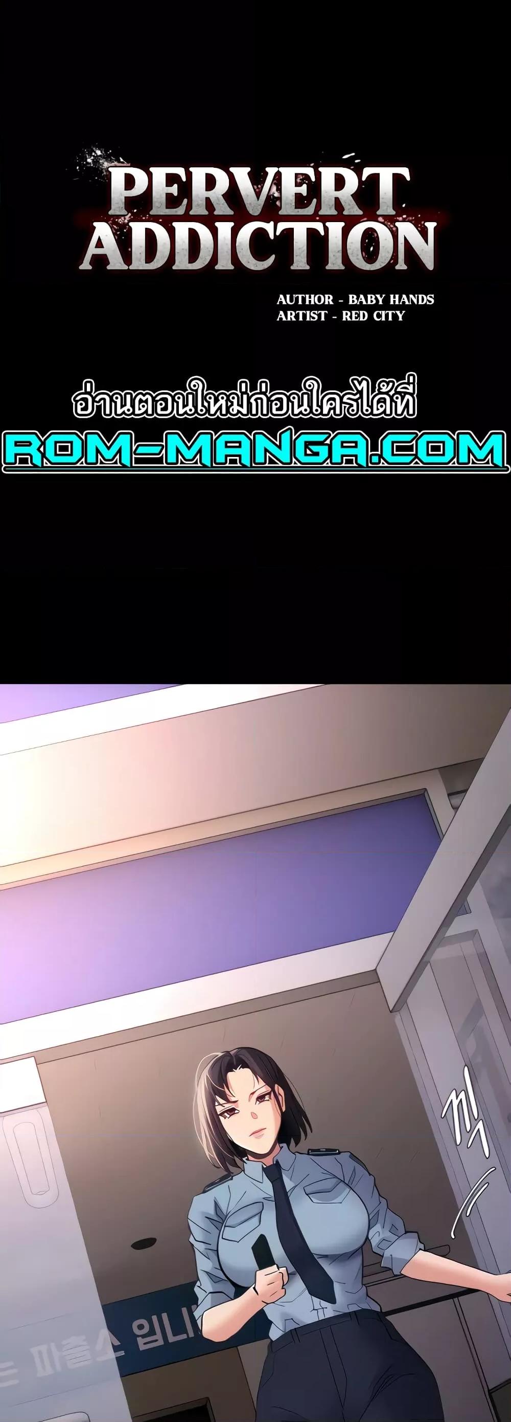 Doujin-Lc- อ่าน โดจิน มังฮวา เกาหลี ญี่ปุ่น จีน แปลไทย Pervert Diary ตอนที่ 1 2 3 4 5 6 7 8 9 10 11 12 13 14 ฟรี ไม่มีโฆษณา อ่าน โดจิน Manhwa เกาหลี ญี่ปุ่น จีน เรามีครบ คัดมาให้เน้นๆ โดจิน 18+ รับประกันความฟินโดย  Doujin Lc