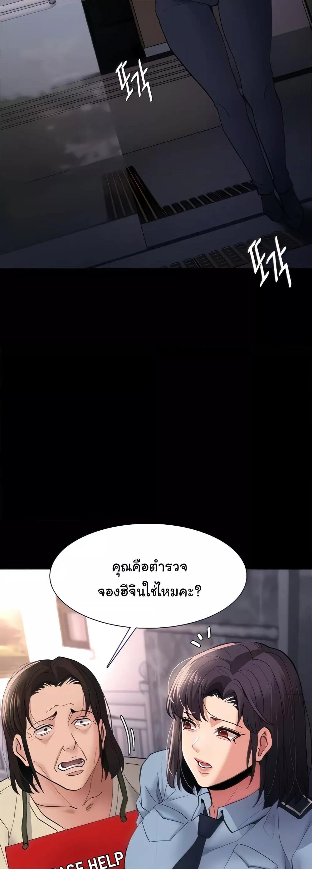 Doujin-Lc- อ่าน โดจิน มังฮวา เกาหลี ญี่ปุ่น จีน แปลไทย Pervert Diary ตอนที่ 1 2 3 4 5 6 7 8 9 10 11 12 13 14 ฟรี ไม่มีโฆษณา อ่าน โดจิน Manhwa เกาหลี ญี่ปุ่น จีน เรามีครบ คัดมาให้เน้นๆ โดจิน 18+ รับประกันความฟินโดย  Doujin Lc
