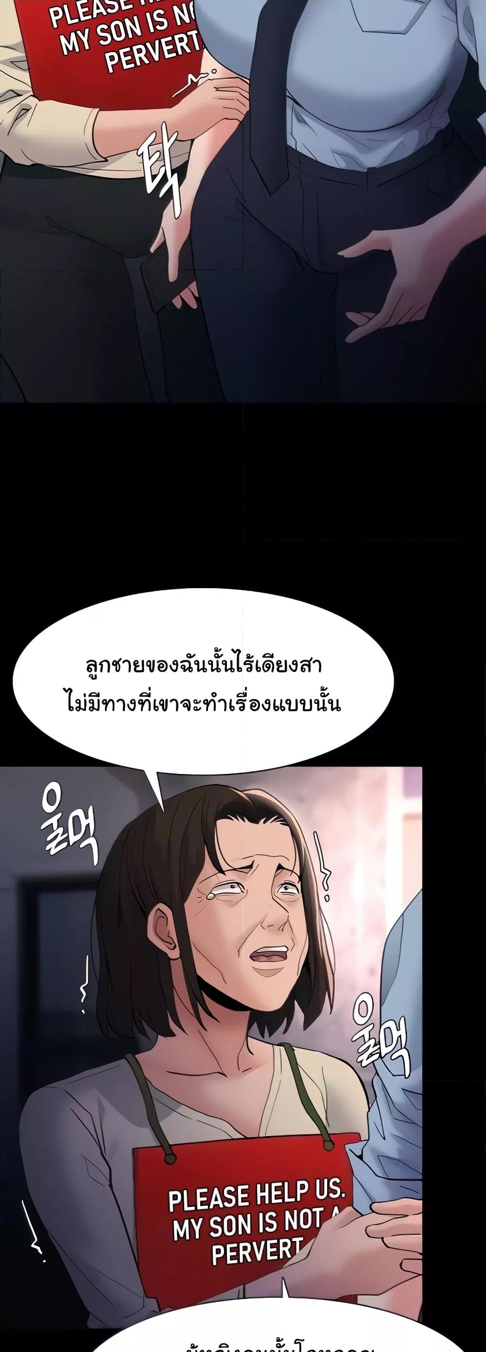 Doujin-Lc- อ่าน โดจิน มังฮวา เกาหลี ญี่ปุ่น จีน แปลไทย Pervert Diary ตอนที่ 1 2 3 4 5 6 7 8 9 10 11 12 13 14 ฟรี ไม่มีโฆษณา อ่าน โดจิน Manhwa เกาหลี ญี่ปุ่น จีน เรามีครบ คัดมาให้เน้นๆ โดจิน 18+ รับประกันความฟินโดย  Doujin Lc
