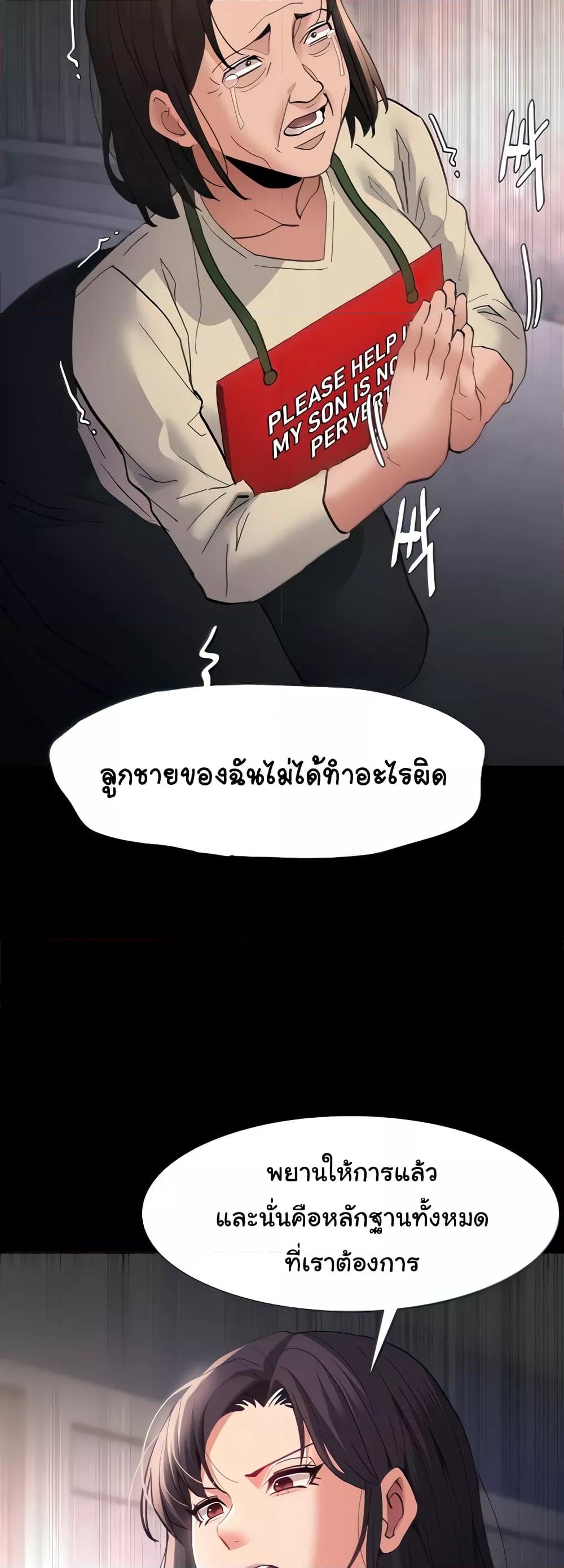 Doujin-Lc- อ่าน โดจิน มังฮวา เกาหลี ญี่ปุ่น จีน แปลไทย Pervert Diary ตอนที่ 1 2 3 4 5 6 7 8 9 10 11 12 13 14 ฟรี ไม่มีโฆษณา อ่าน โดจิน Manhwa เกาหลี ญี่ปุ่น จีน เรามีครบ คัดมาให้เน้นๆ โดจิน 18+ รับประกันความฟินโดย  Doujin Lc