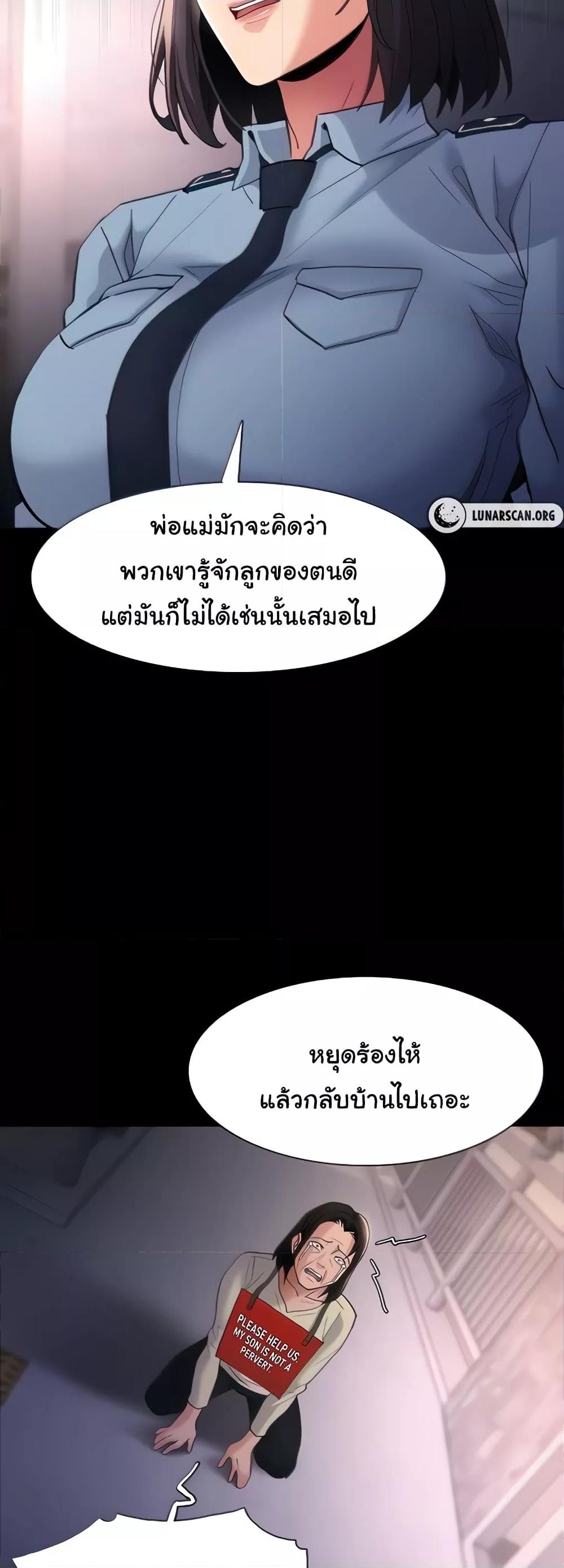 Doujin-Lc- อ่าน โดจิน มังฮวา เกาหลี ญี่ปุ่น จีน แปลไทย Pervert Diary ตอนที่ 1 2 3 4 5 6 7 8 9 10 11 12 13 14 ฟรี ไม่มีโฆษณา อ่าน โดจิน Manhwa เกาหลี ญี่ปุ่น จีน เรามีครบ คัดมาให้เน้นๆ โดจิน 18+ รับประกันความฟินโดย  Doujin Lc