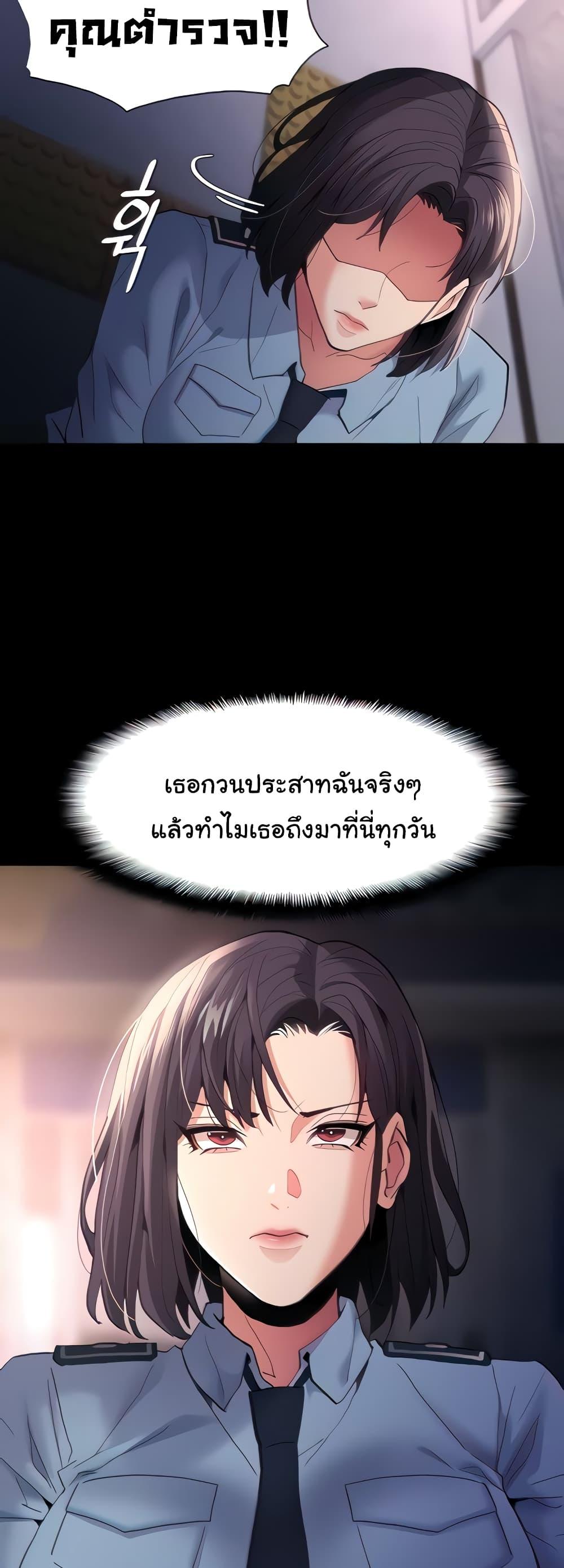 Doujin-Lc- อ่าน โดจิน มังฮวา เกาหลี ญี่ปุ่น จีน แปลไทย Pervert Diary ตอนที่ 1 2 3 4 5 6 7 8 9 10 11 12 13 14 ฟรี ไม่มีโฆษณา อ่าน โดจิน Manhwa เกาหลี ญี่ปุ่น จีน เรามีครบ คัดมาให้เน้นๆ โดจิน 18+ รับประกันความฟินโดย  Doujin Lc