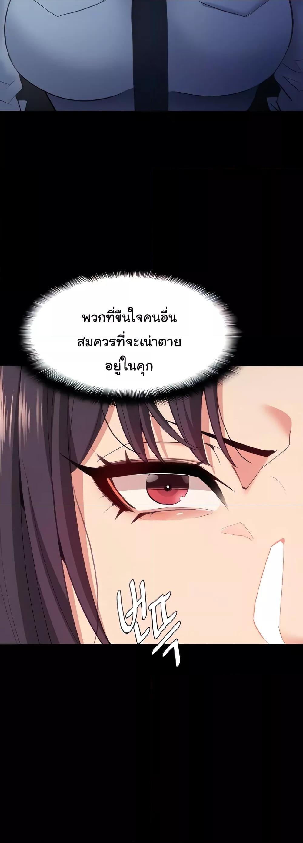 Doujin-Lc- อ่าน โดจิน มังฮวา เกาหลี ญี่ปุ่น จีน แปลไทย Pervert Diary ตอนที่ 1 2 3 4 5 6 7 8 9 10 11 12 13 14 ฟรี ไม่มีโฆษณา อ่าน โดจิน Manhwa เกาหลี ญี่ปุ่น จีน เรามีครบ คัดมาให้เน้นๆ โดจิน 18+ รับประกันความฟินโดย  Doujin Lc
