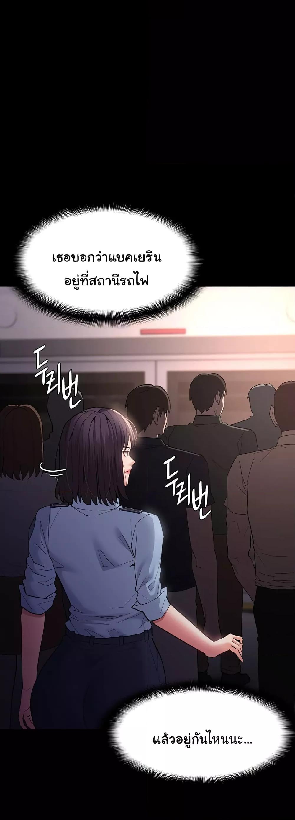 Doujin-Lc- อ่าน โดจิน มังฮวา เกาหลี ญี่ปุ่น จีน แปลไทย Pervert Diary ตอนที่ 1 2 3 4 5 6 7 8 9 10 11 12 13 14 ฟรี ไม่มีโฆษณา อ่าน โดจิน Manhwa เกาหลี ญี่ปุ่น จีน เรามีครบ คัดมาให้เน้นๆ โดจิน 18+ รับประกันความฟินโดย  Doujin Lc
