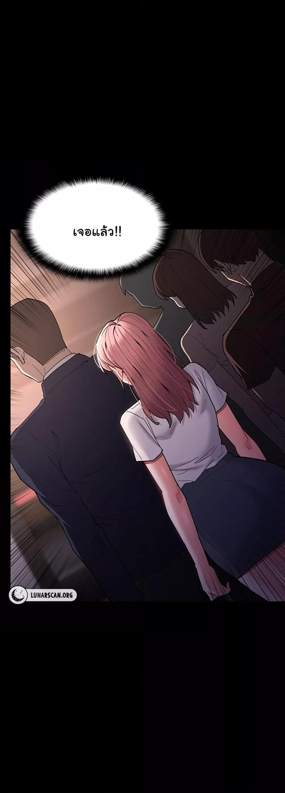 Doujin-Lc- อ่าน โดจิน มังฮวา เกาหลี ญี่ปุ่น จีน แปลไทย Pervert Diary ตอนที่ 1 2 3 4 5 6 7 8 9 10 11 12 13 14 ฟรี ไม่มีโฆษณา อ่าน โดจิน Manhwa เกาหลี ญี่ปุ่น จีน เรามีครบ คัดมาให้เน้นๆ โดจิน 18+ รับประกันความฟินโดย  Doujin Lc