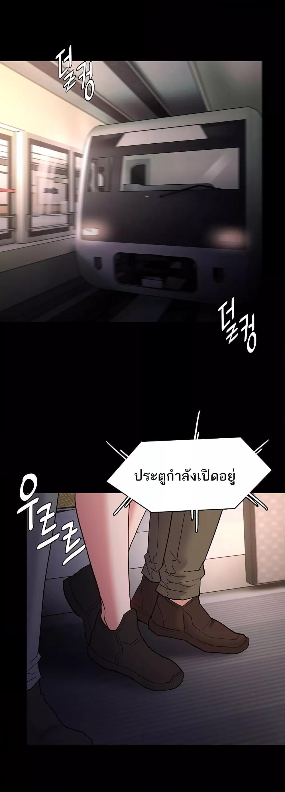 Doujin-Lc- อ่าน โดจิน มังฮวา เกาหลี ญี่ปุ่น จีน แปลไทย Pervert Diary ตอนที่ 1 2 3 4 5 6 7 8 9 10 11 12 13 14 ฟรี ไม่มีโฆษณา อ่าน โดจิน Manhwa เกาหลี ญี่ปุ่น จีน เรามีครบ คัดมาให้เน้นๆ โดจิน 18+ รับประกันความฟินโดย  Doujin Lc