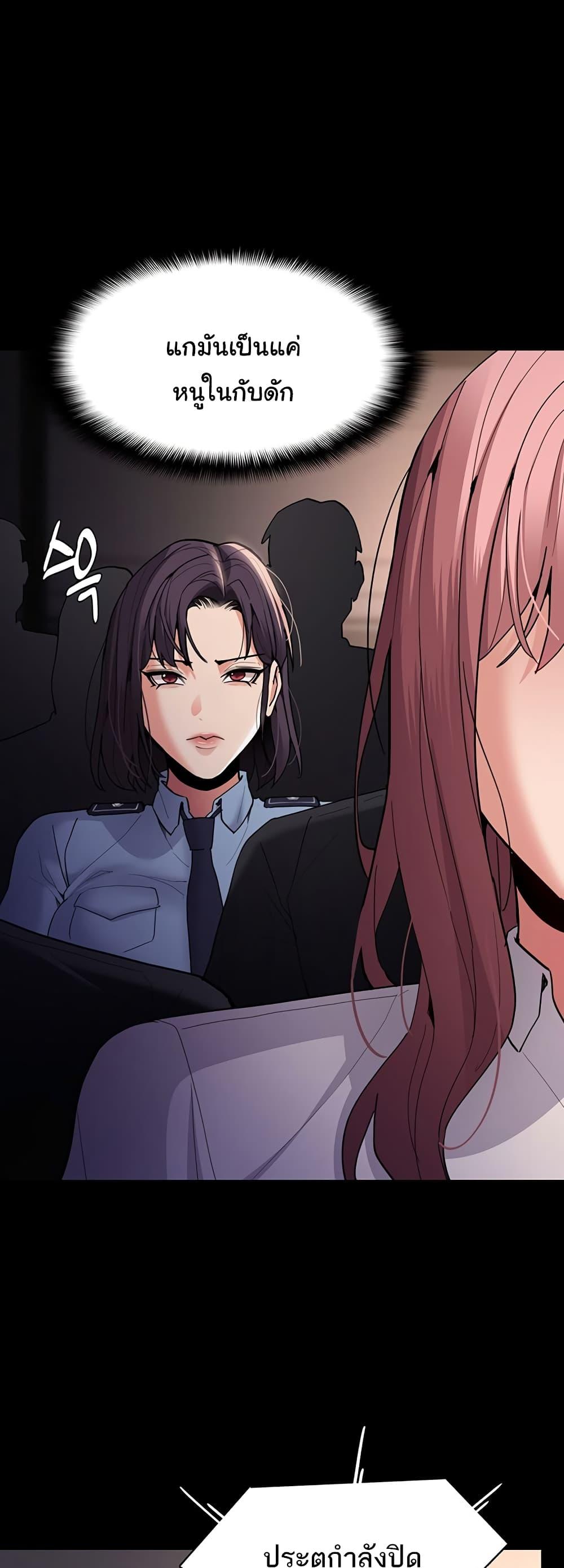 Doujin-Lc- อ่าน โดจิน มังฮวา เกาหลี ญี่ปุ่น จีน แปลไทย Pervert Diary ตอนที่ 1 2 3 4 5 6 7 8 9 10 11 12 13 14 ฟรี ไม่มีโฆษณา อ่าน โดจิน Manhwa เกาหลี ญี่ปุ่น จีน เรามีครบ คัดมาให้เน้นๆ โดจิน 18+ รับประกันความฟินโดย  Doujin Lc
