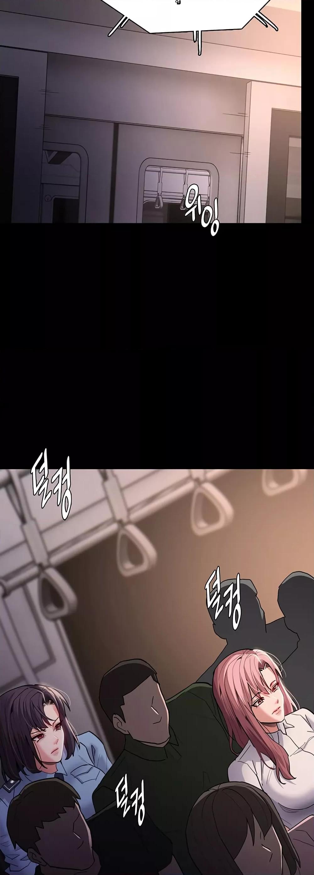 Doujin-Lc- อ่าน โดจิน มังฮวา เกาหลี ญี่ปุ่น จีน แปลไทย Pervert Diary ตอนที่ 1 2 3 4 5 6 7 8 9 10 11 12 13 14 ฟรี ไม่มีโฆษณา อ่าน โดจิน Manhwa เกาหลี ญี่ปุ่น จีน เรามีครบ คัดมาให้เน้นๆ โดจิน 18+ รับประกันความฟินโดย  Doujin Lc