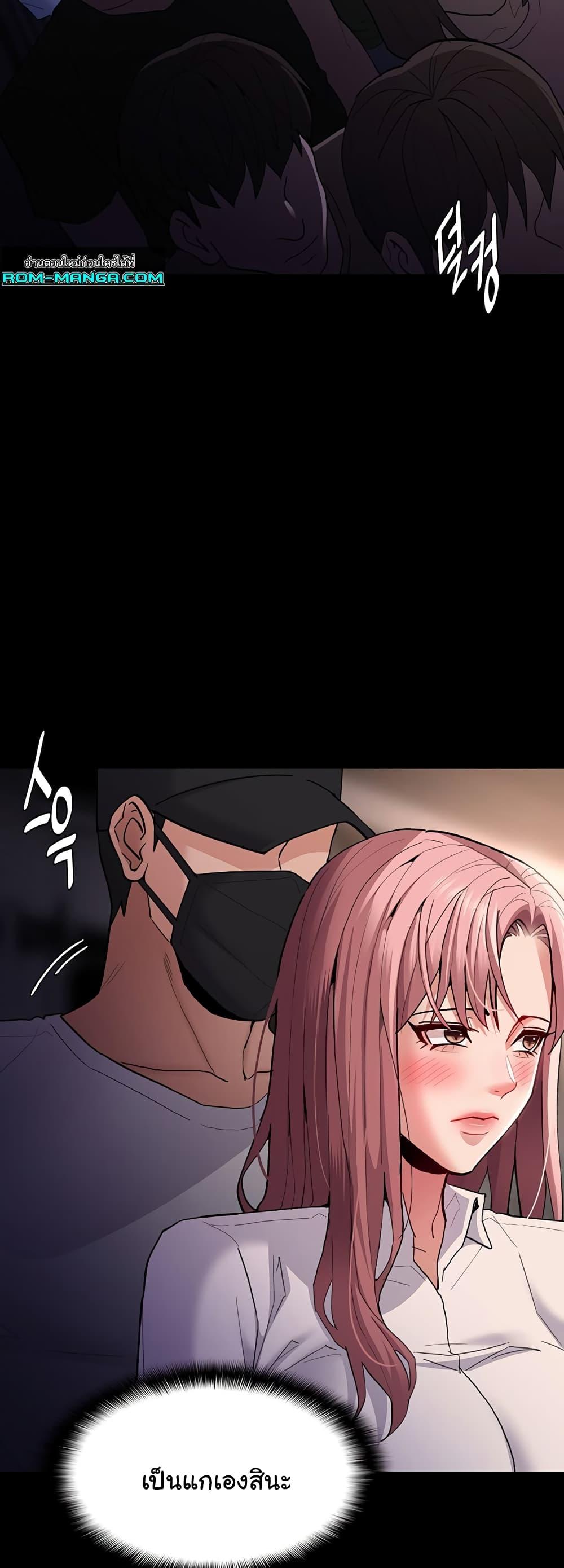 Doujin-Lc- อ่าน โดจิน มังฮวา เกาหลี ญี่ปุ่น จีน แปลไทย Pervert Diary ตอนที่ 1 2 3 4 5 6 7 8 9 10 11 12 13 14 ฟรี ไม่มีโฆษณา อ่าน โดจิน Manhwa เกาหลี ญี่ปุ่น จีน เรามีครบ คัดมาให้เน้นๆ โดจิน 18+ รับประกันความฟินโดย  Doujin Lc