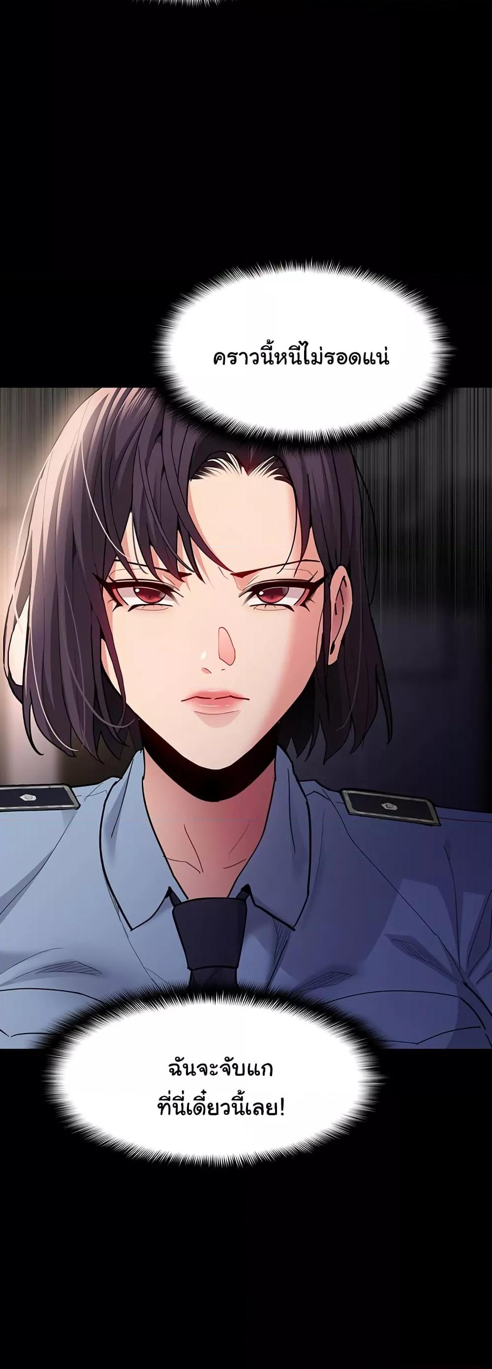 Doujin-Lc- อ่าน โดจิน มังฮวา เกาหลี ญี่ปุ่น จีน แปลไทย Pervert Diary ตอนที่ 1 2 3 4 5 6 7 8 9 10 11 12 13 14 ฟรี ไม่มีโฆษณา อ่าน โดจิน Manhwa เกาหลี ญี่ปุ่น จีน เรามีครบ คัดมาให้เน้นๆ โดจิน 18+ รับประกันความฟินโดย  Doujin Lc