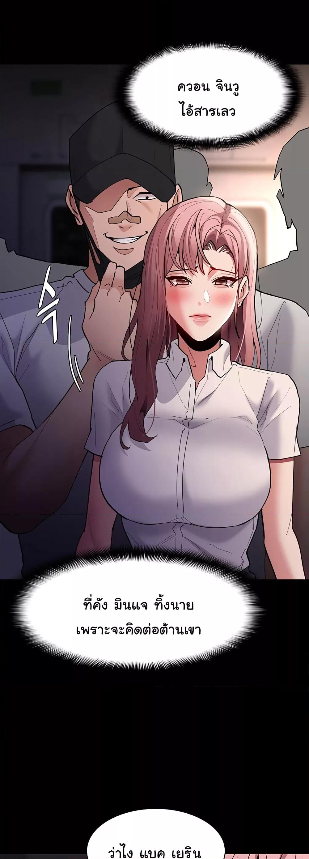 Doujin-Lc- อ่าน โดจิน มังฮวา เกาหลี ญี่ปุ่น จีน แปลไทย Pervert Diary ตอนที่ 1 2 3 4 5 6 7 8 9 10 11 12 13 14 ฟรี ไม่มีโฆษณา อ่าน โดจิน Manhwa เกาหลี ญี่ปุ่น จีน เรามีครบ คัดมาให้เน้นๆ โดจิน 18+ รับประกันความฟินโดย  Doujin Lc