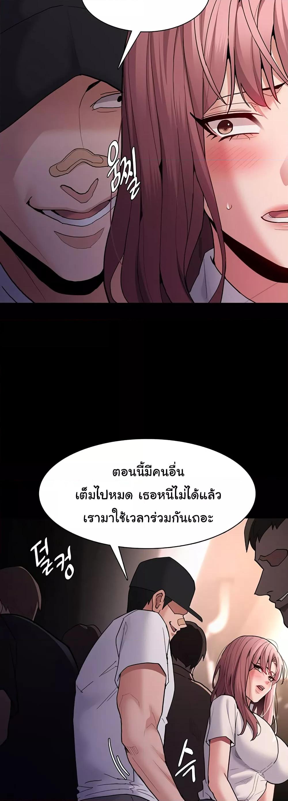 Doujin-Lc- อ่าน โดจิน มังฮวา เกาหลี ญี่ปุ่น จีน แปลไทย Pervert Diary ตอนที่ 1 2 3 4 5 6 7 8 9 10 11 12 13 14 ฟรี ไม่มีโฆษณา อ่าน โดจิน Manhwa เกาหลี ญี่ปุ่น จีน เรามีครบ คัดมาให้เน้นๆ โดจิน 18+ รับประกันความฟินโดย  Doujin Lc