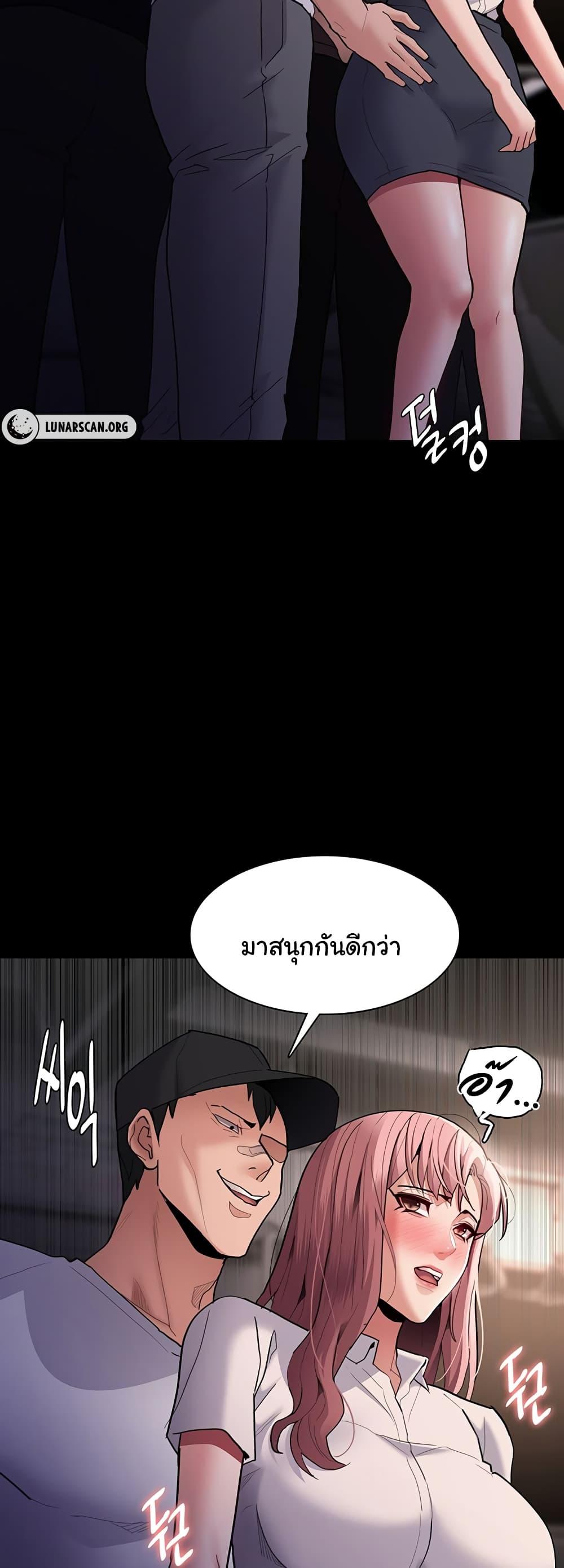 Doujin-Lc- อ่าน โดจิน มังฮวา เกาหลี ญี่ปุ่น จีน แปลไทย Pervert Diary ตอนที่ 1 2 3 4 5 6 7 8 9 10 11 12 13 14 ฟรี ไม่มีโฆษณา อ่าน โดจิน Manhwa เกาหลี ญี่ปุ่น จีน เรามีครบ คัดมาให้เน้นๆ โดจิน 18+ รับประกันความฟินโดย  Doujin Lc