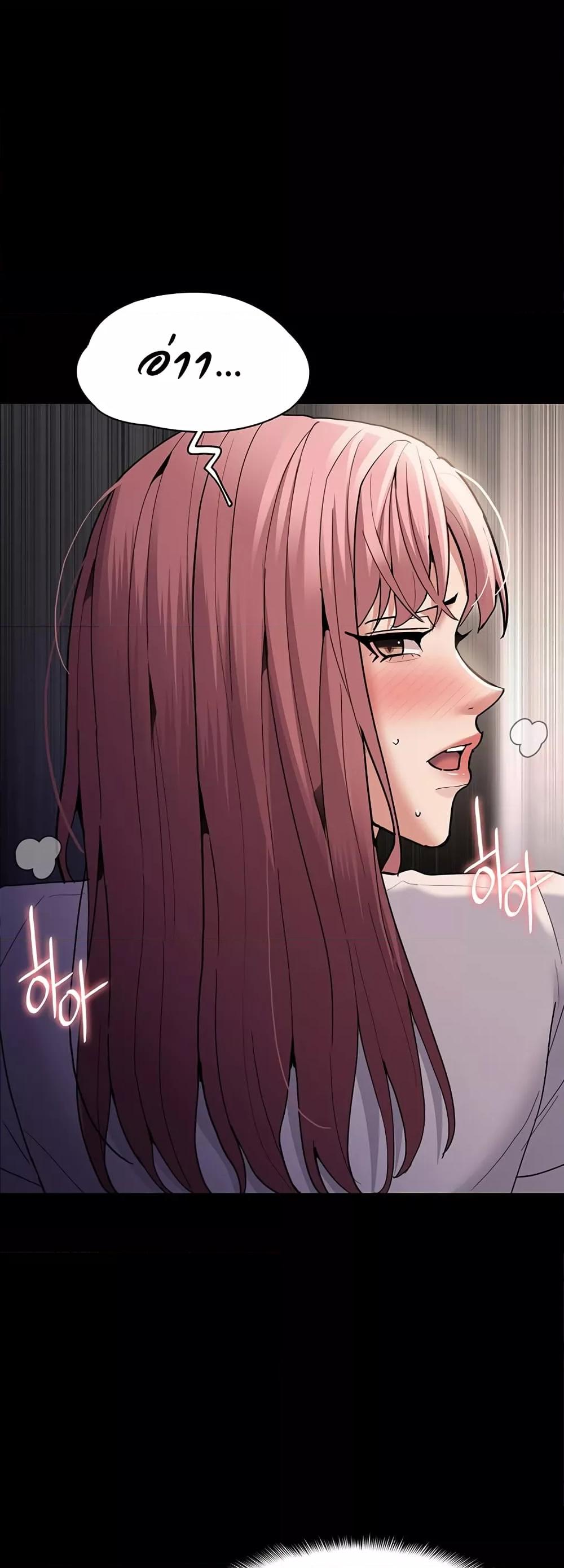 Doujin-Lc- อ่าน โดจิน มังฮวา เกาหลี ญี่ปุ่น จีน แปลไทย Pervert Diary ตอนที่ 1 2 3 4 5 6 7 8 9 10 11 12 13 14 ฟรี ไม่มีโฆษณา อ่าน โดจิน Manhwa เกาหลี ญี่ปุ่น จีน เรามีครบ คัดมาให้เน้นๆ โดจิน 18+ รับประกันความฟินโดย  Doujin Lc