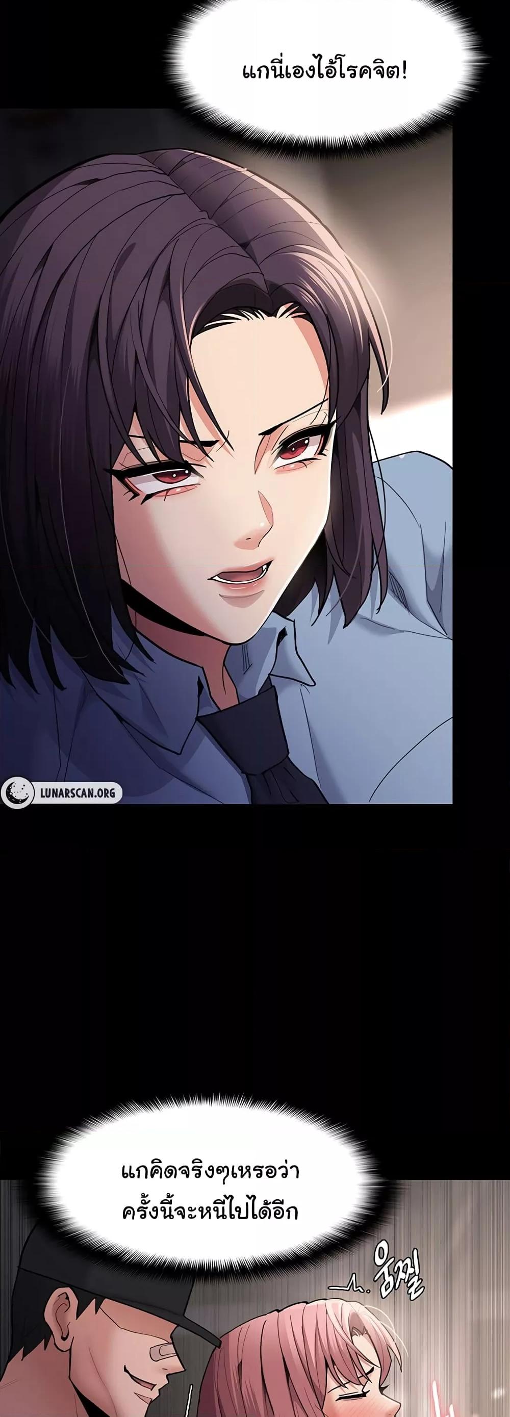 Doujin-Lc- อ่าน โดจิน มังฮวา เกาหลี ญี่ปุ่น จีน แปลไทย Pervert Diary ตอนที่ 1 2 3 4 5 6 7 8 9 10 11 12 13 14 ฟรี ไม่มีโฆษณา อ่าน โดจิน Manhwa เกาหลี ญี่ปุ่น จีน เรามีครบ คัดมาให้เน้นๆ โดจิน 18+ รับประกันความฟินโดย  Doujin Lc