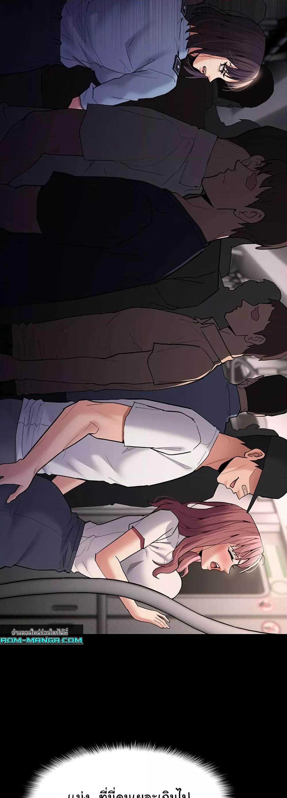 Doujin-Lc- อ่าน โดจิน มังฮวา เกาหลี ญี่ปุ่น จีน แปลไทย Pervert Diary ตอนที่ 1 2 3 4 5 6 7 8 9 10 11 12 13 14 ฟรี ไม่มีโฆษณา อ่าน โดจิน Manhwa เกาหลี ญี่ปุ่น จีน เรามีครบ คัดมาให้เน้นๆ โดจิน 18+ รับประกันความฟินโดย  Doujin Lc