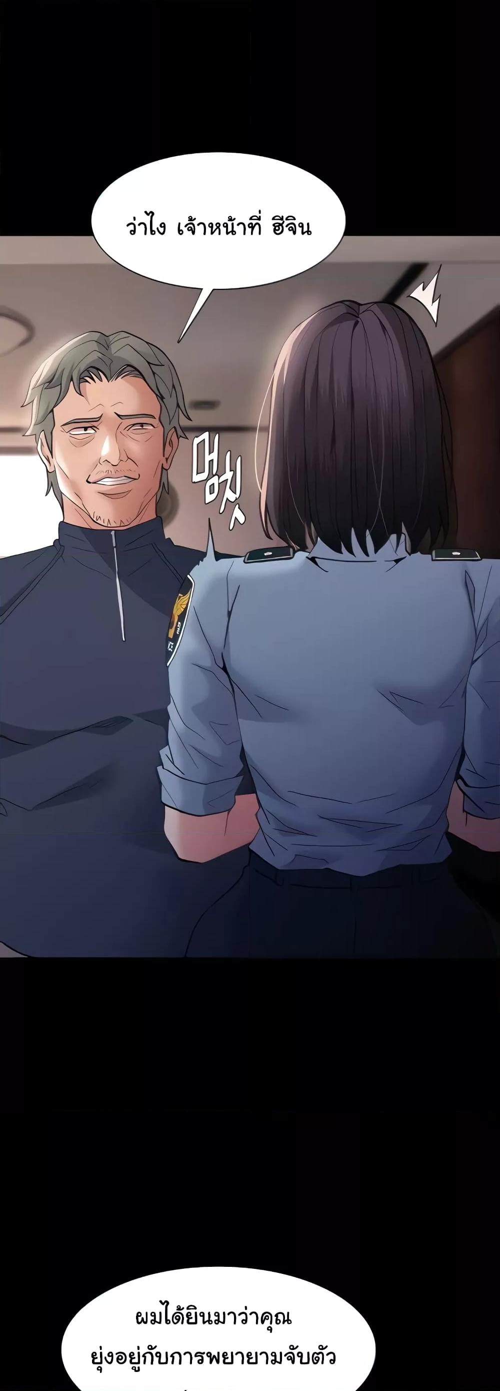 Doujin-Lc- อ่าน โดจิน มังฮวา เกาหลี ญี่ปุ่น จีน แปลไทย Pervert Diary ตอนที่ 1 2 3 4 5 6 7 8 9 10 11 12 13 14 ฟรี ไม่มีโฆษณา อ่าน โดจิน Manhwa เกาหลี ญี่ปุ่น จีน เรามีครบ คัดมาให้เน้นๆ โดจิน 18+ รับประกันความฟินโดย  Doujin Lc