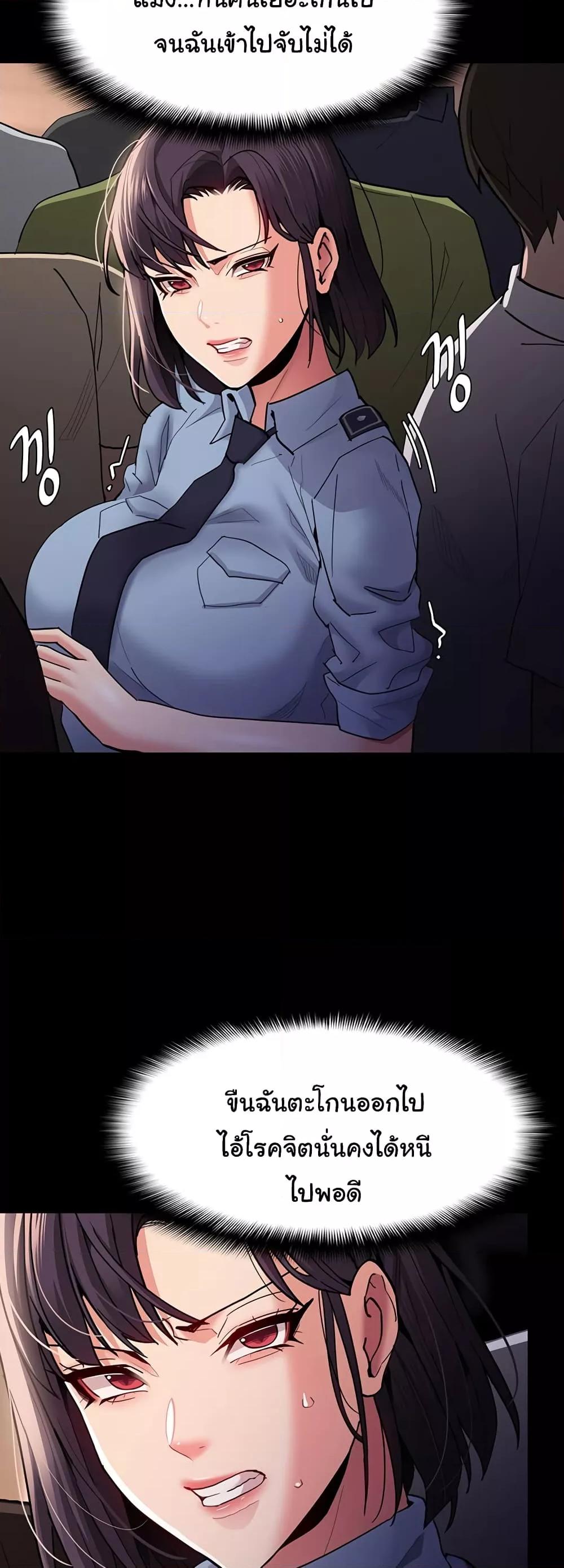 Doujin-Lc- อ่าน โดจิน มังฮวา เกาหลี ญี่ปุ่น จีน แปลไทย Pervert Diary ตอนที่ 1 2 3 4 5 6 7 8 9 10 11 12 13 14 ฟรี ไม่มีโฆษณา อ่าน โดจิน Manhwa เกาหลี ญี่ปุ่น จีน เรามีครบ คัดมาให้เน้นๆ โดจิน 18+ รับประกันความฟินโดย  Doujin Lc