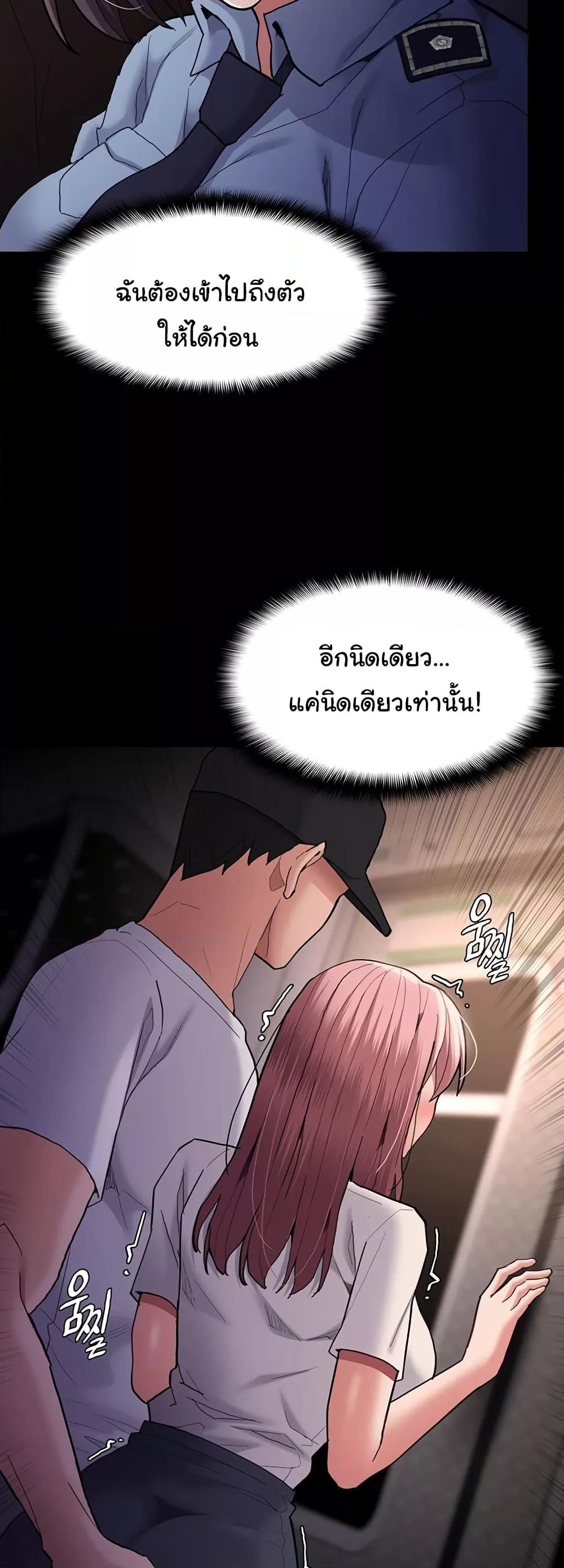Doujin-Lc- อ่าน โดจิน มังฮวา เกาหลี ญี่ปุ่น จีน แปลไทย Pervert Diary ตอนที่ 1 2 3 4 5 6 7 8 9 10 11 12 13 14 ฟรี ไม่มีโฆษณา อ่าน โดจิน Manhwa เกาหลี ญี่ปุ่น จีน เรามีครบ คัดมาให้เน้นๆ โดจิน 18+ รับประกันความฟินโดย  Doujin Lc