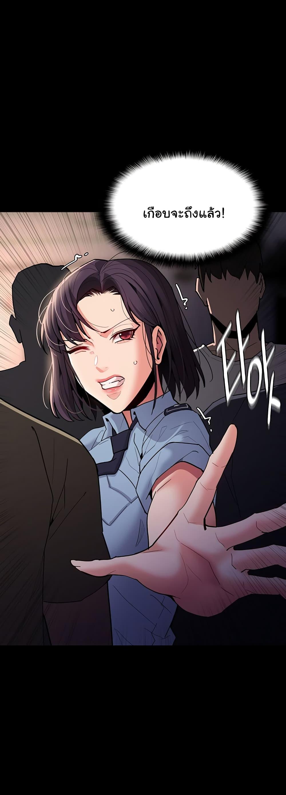 Doujin-Lc- อ่าน โดจิน มังฮวา เกาหลี ญี่ปุ่น จีน แปลไทย Pervert Diary ตอนที่ 1 2 3 4 5 6 7 8 9 10 11 12 13 14 ฟรี ไม่มีโฆษณา อ่าน โดจิน Manhwa เกาหลี ญี่ปุ่น จีน เรามีครบ คัดมาให้เน้นๆ โดจิน 18+ รับประกันความฟินโดย  Doujin Lc