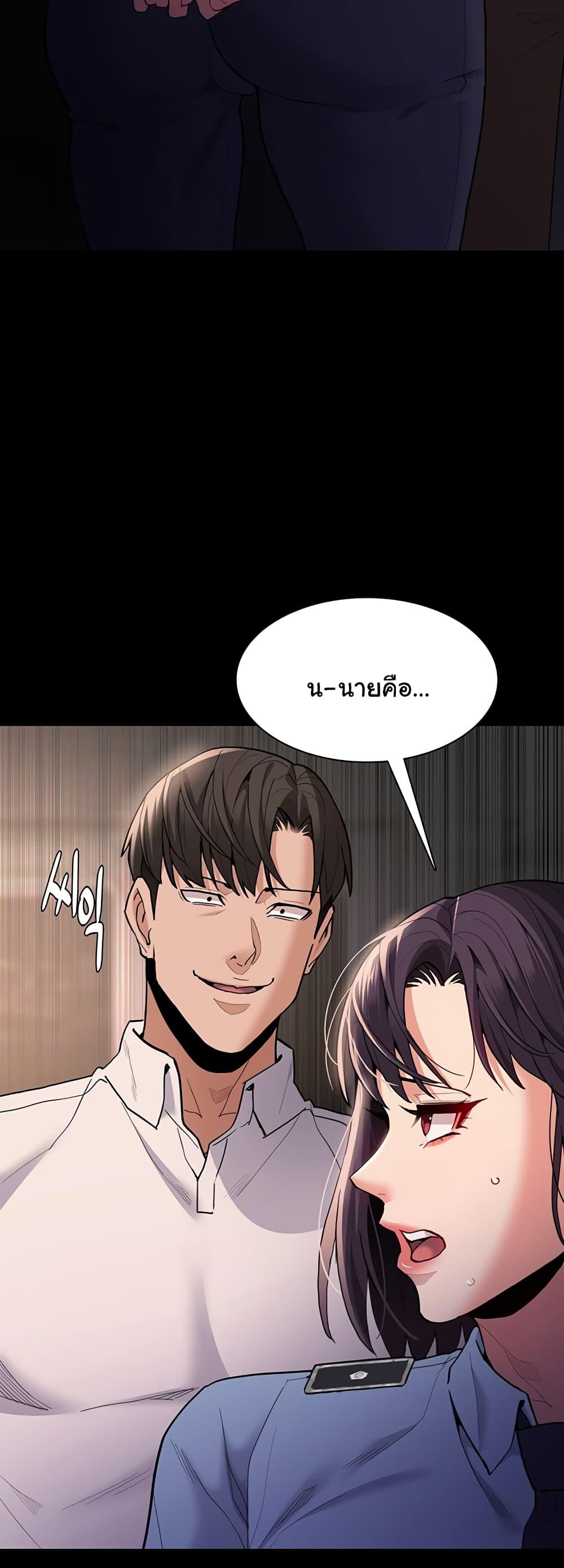 Doujin-Lc- อ่าน โดจิน มังฮวา เกาหลี ญี่ปุ่น จีน แปลไทย Pervert Diary ตอนที่ 1 2 3 4 5 6 7 8 9 10 11 12 13 14 ฟรี ไม่มีโฆษณา อ่าน โดจิน Manhwa เกาหลี ญี่ปุ่น จีน เรามีครบ คัดมาให้เน้นๆ โดจิน 18+ รับประกันความฟินโดย  Doujin Lc