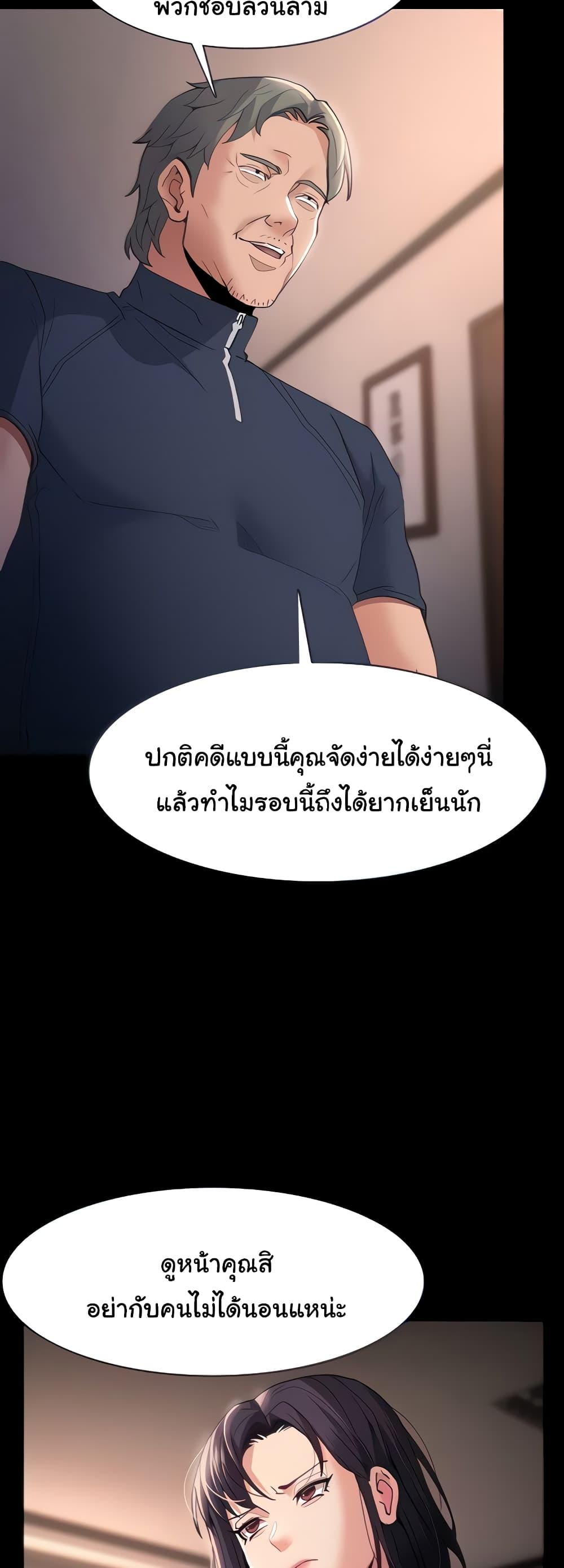 Doujin-Lc- อ่าน โดจิน มังฮวา เกาหลี ญี่ปุ่น จีน แปลไทย Pervert Diary ตอนที่ 1 2 3 4 5 6 7 8 9 10 11 12 13 14 ฟรี ไม่มีโฆษณา อ่าน โดจิน Manhwa เกาหลี ญี่ปุ่น จีน เรามีครบ คัดมาให้เน้นๆ โดจิน 18+ รับประกันความฟินโดย  Doujin Lc