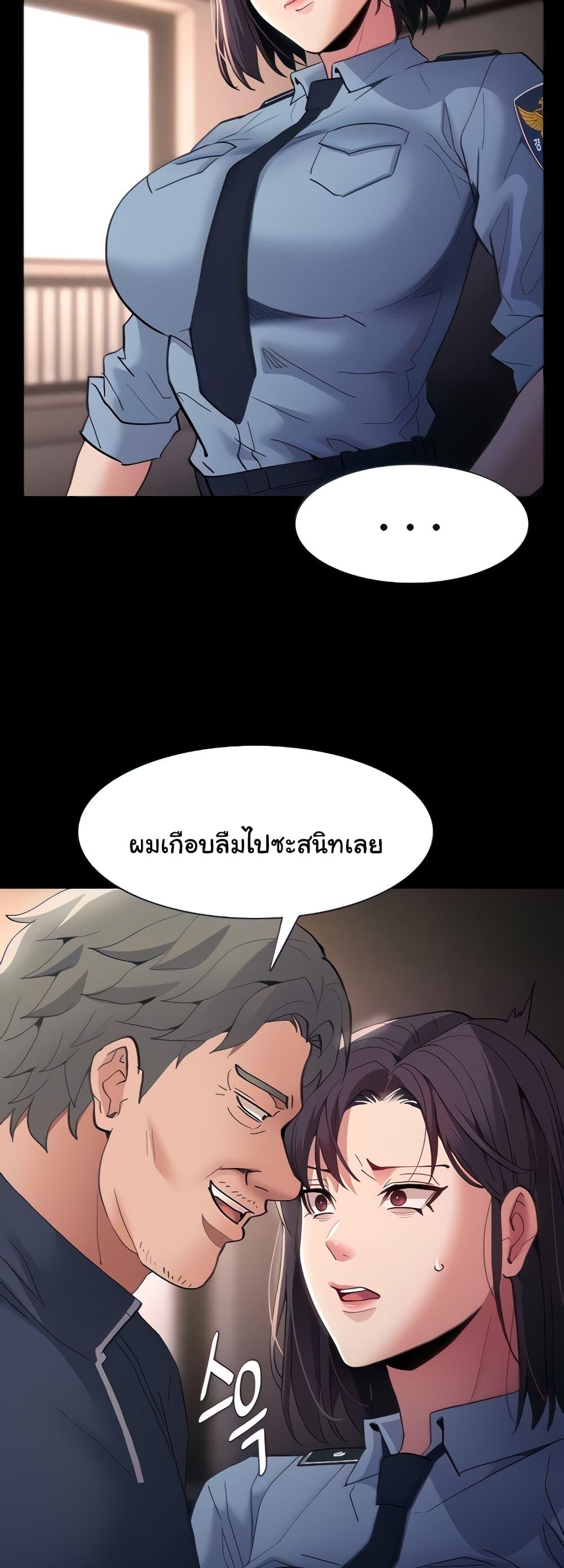 Doujin-Lc- อ่าน โดจิน มังฮวา เกาหลี ญี่ปุ่น จีน แปลไทย Pervert Diary ตอนที่ 1 2 3 4 5 6 7 8 9 10 11 12 13 14 ฟรี ไม่มีโฆษณา อ่าน โดจิน Manhwa เกาหลี ญี่ปุ่น จีน เรามีครบ คัดมาให้เน้นๆ โดจิน 18+ รับประกันความฟินโดย  Doujin Lc