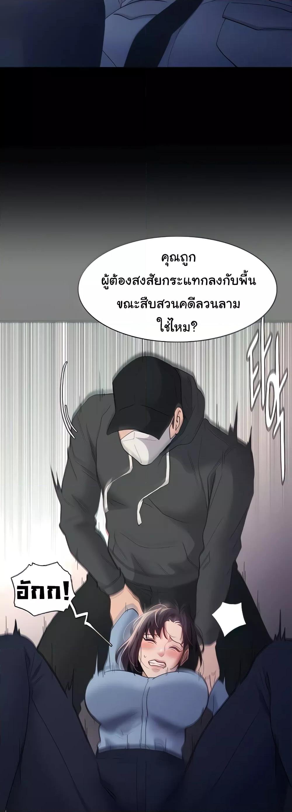 Doujin-Lc- อ่าน โดจิน มังฮวา เกาหลี ญี่ปุ่น จีน แปลไทย Pervert Diary ตอนที่ 1 2 3 4 5 6 7 8 9 10 11 12 13 14 ฟรี ไม่มีโฆษณา อ่าน โดจิน Manhwa เกาหลี ญี่ปุ่น จีน เรามีครบ คัดมาให้เน้นๆ โดจิน 18+ รับประกันความฟินโดย  Doujin Lc