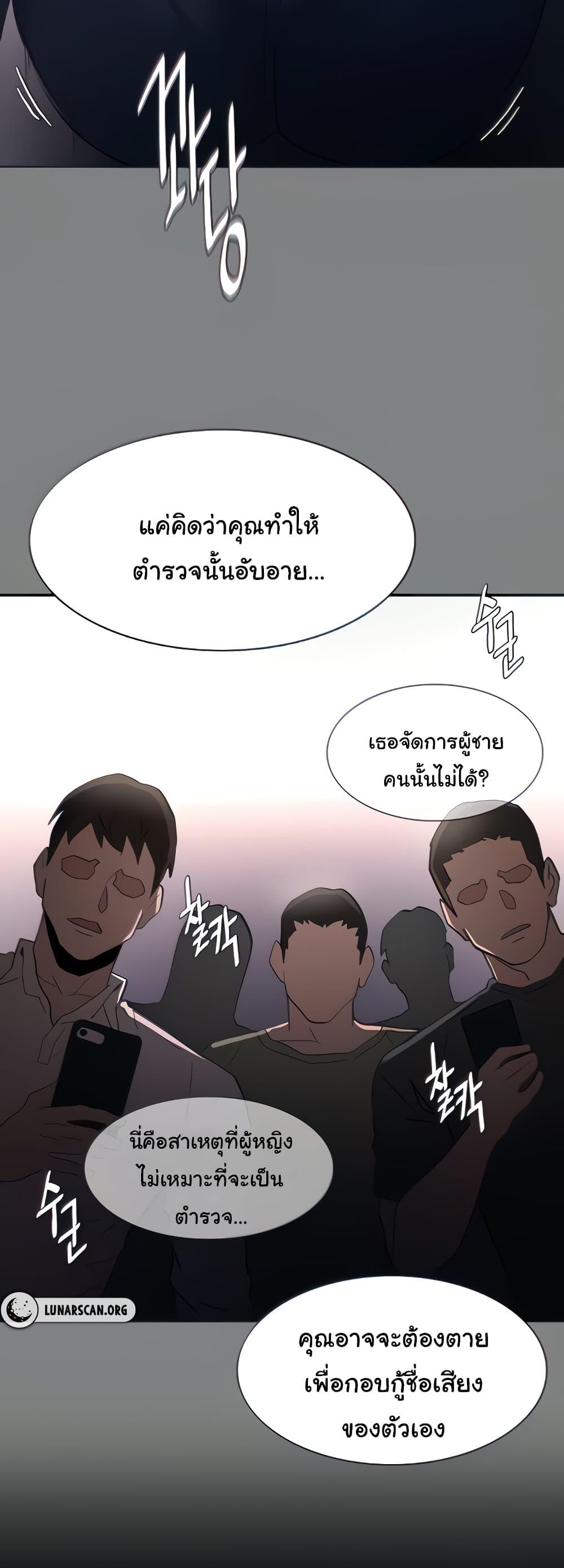 Doujin-Lc- อ่าน โดจิน มังฮวา เกาหลี ญี่ปุ่น จีน แปลไทย Pervert Diary ตอนที่ 1 2 3 4 5 6 7 8 9 10 11 12 13 14 ฟรี ไม่มีโฆษณา อ่าน โดจิน Manhwa เกาหลี ญี่ปุ่น จีน เรามีครบ คัดมาให้เน้นๆ โดจิน 18+ รับประกันความฟินโดย  Doujin Lc