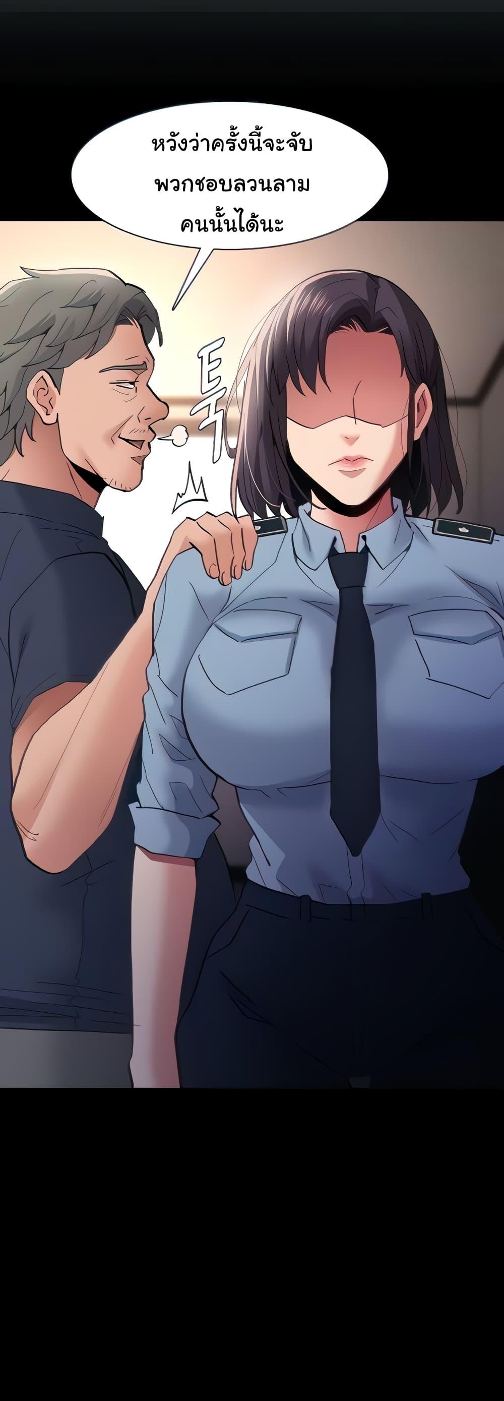 Doujin-Lc- อ่าน โดจิน มังฮวา เกาหลี ญี่ปุ่น จีน แปลไทย Pervert Diary ตอนที่ 1 2 3 4 5 6 7 8 9 10 11 12 13 14 ฟรี ไม่มีโฆษณา อ่าน โดจิน Manhwa เกาหลี ญี่ปุ่น จีน เรามีครบ คัดมาให้เน้นๆ โดจิน 18+ รับประกันความฟินโดย  Doujin Lc