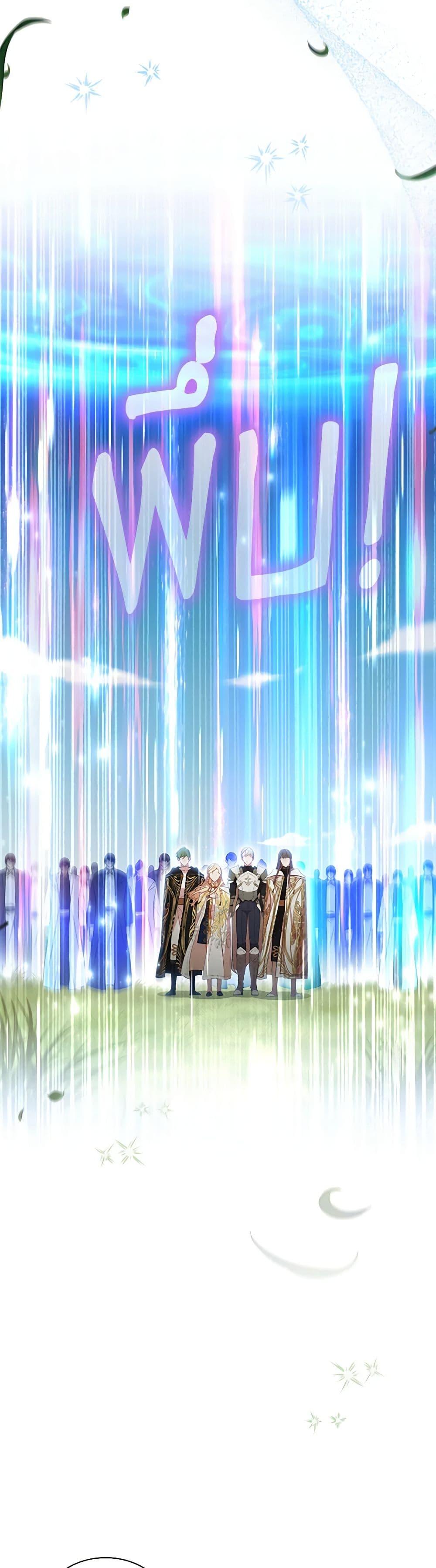 Manga-lc-com อ่านมังงะ อ่านการ์ตูน ออนไลน์ ฟรี The Beloved Little Princess ตอนที่ 1 2 3 4 5 6 7 8 9 10 11 12 13 14 ฟรี ไม่มีโฆษณา Manga-lc - อ่าน มังงะ อ่าน การ์ตูน ออนไลน์ อ่านมังงะ ฟรี