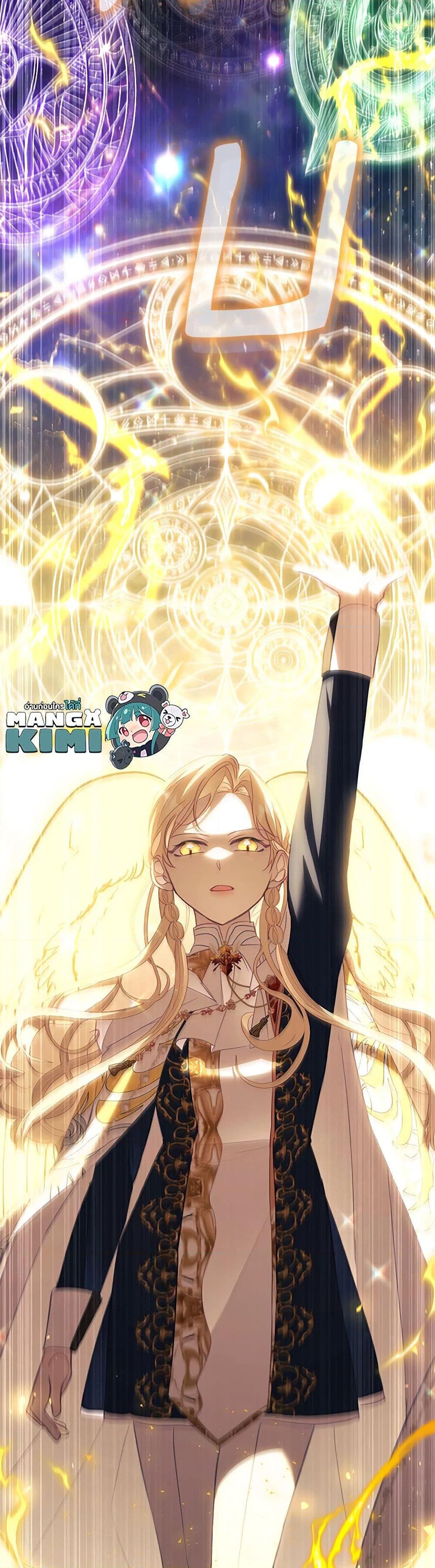 Manga-lc-com อ่านมังงะ อ่านการ์ตูน ออนไลน์ ฟรี The Beloved Little Princess ตอนที่ 1 2 3 4 5 6 7 8 9 10 11 12 13 14 ฟรี ไม่มีโฆษณา Manga-lc - อ่าน มังงะ อ่าน การ์ตูน ออนไลน์ อ่านมังงะ ฟรี