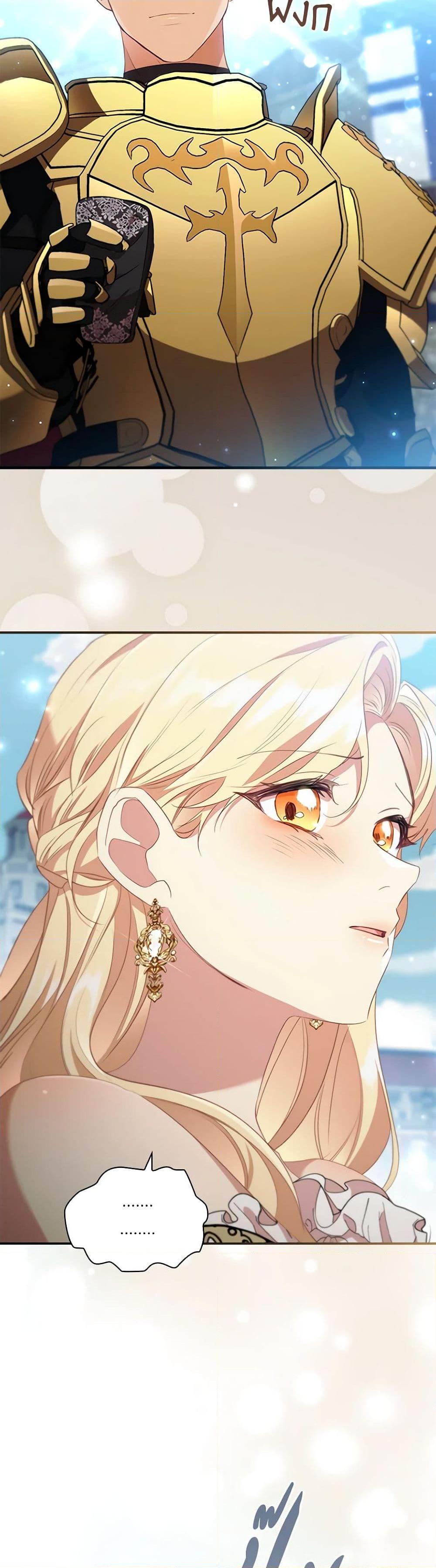 Manga-lc-com อ่านมังงะ อ่านการ์ตูน ออนไลน์ ฟรี The Beloved Little Princess ตอนที่ 1 2 3 4 5 6 7 8 9 10 11 12 13 14 ฟรี ไม่มีโฆษณา Manga-lc - อ่าน มังงะ อ่าน การ์ตูน ออนไลน์ อ่านมังงะ ฟรี