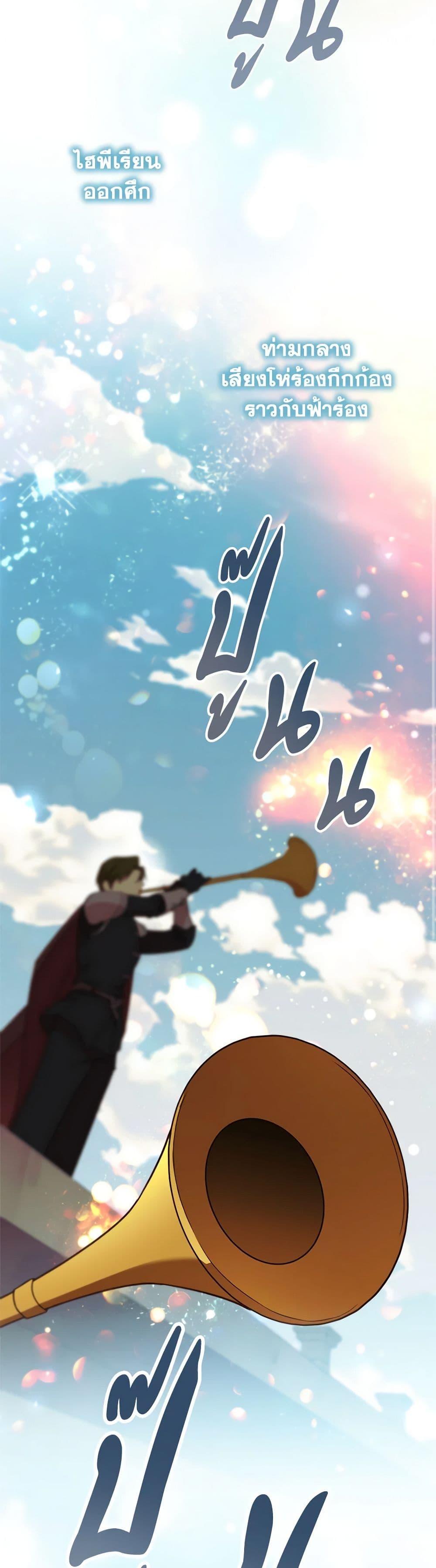 Manga-lc-com อ่านมังงะ อ่านการ์ตูน ออนไลน์ ฟรี The Beloved Little Princess ตอนที่ 1 2 3 4 5 6 7 8 9 10 11 12 13 14 ฟรี ไม่มีโฆษณา Manga-lc - อ่าน มังงะ อ่าน การ์ตูน ออนไลน์ อ่านมังงะ ฟรี