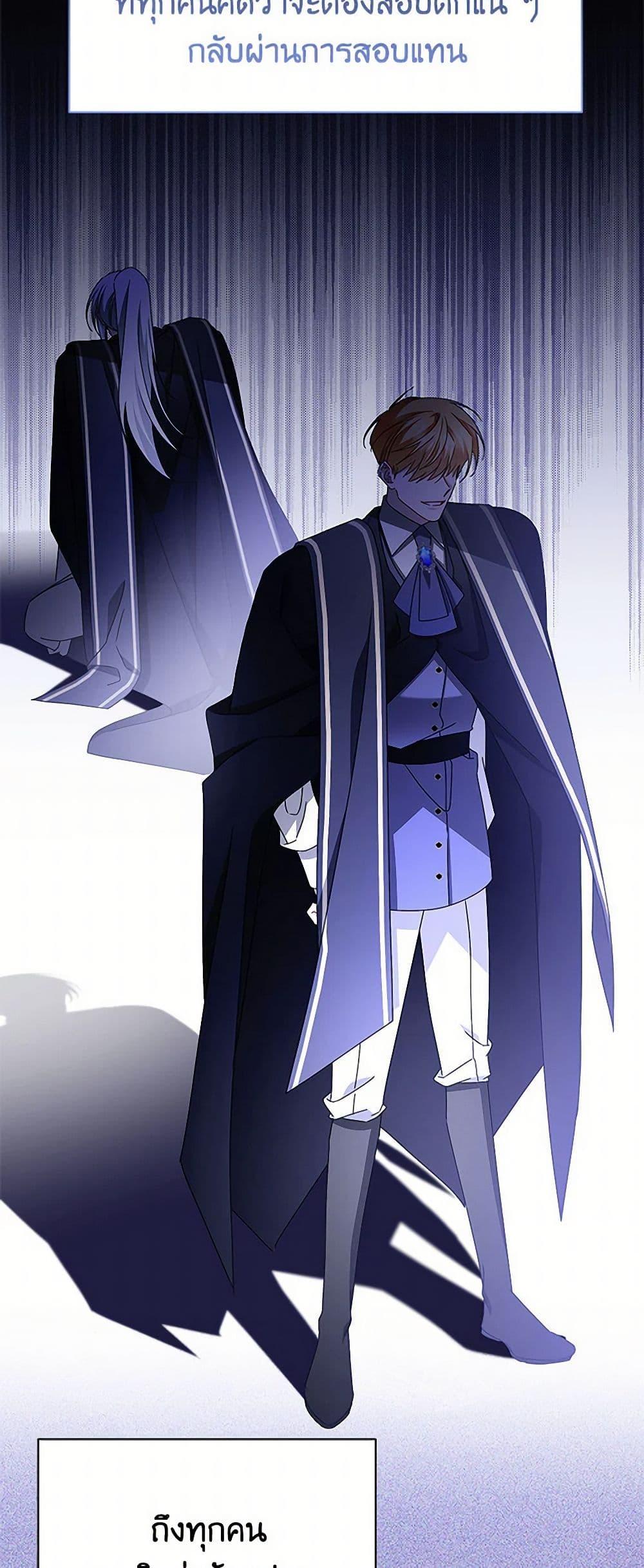 Manga-lc-com อ่านมังงะ อ่านการ์ตูน ออนไลน์ ฟรี Your Regrets Mean Nothing to Me ตอนที่ 1 2 3 4 5 6 7 8 9 10 11 12 13 14 ฟรี ไม่มีโฆษณา Manga-lc - อ่าน มังงะ อ่าน การ์ตูน ออนไลน์ อ่านมังงะ ฟรี