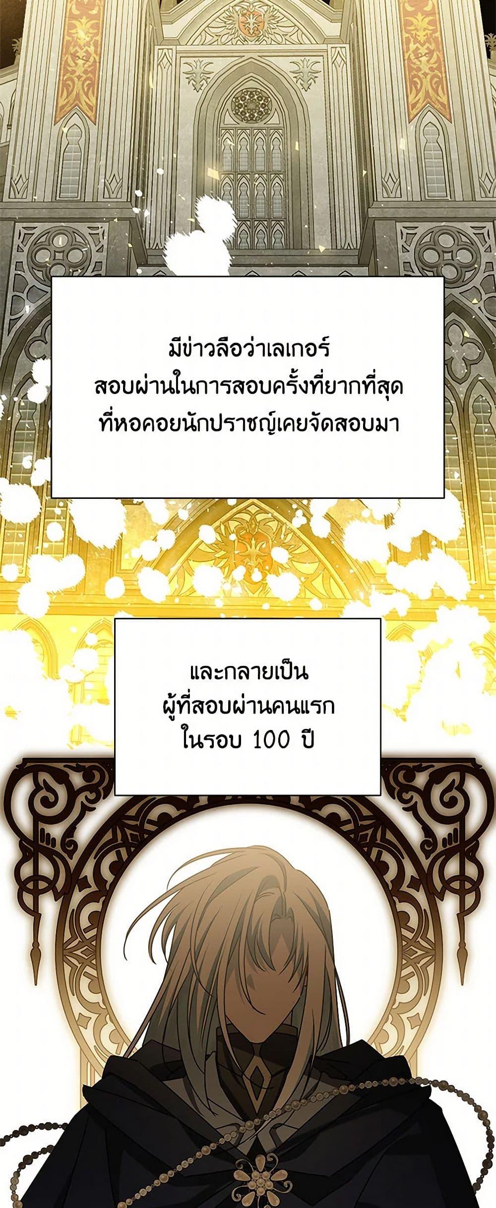 Manga-lc-com อ่านมังงะ อ่านการ์ตูน ออนไลน์ ฟรี Your Regrets Mean Nothing to Me ตอนที่ 1 2 3 4 5 6 7 8 9 10 11 12 13 14 ฟรี ไม่มีโฆษณา Manga-lc - อ่าน มังงะ อ่าน การ์ตูน ออนไลน์ อ่านมังงะ ฟรี