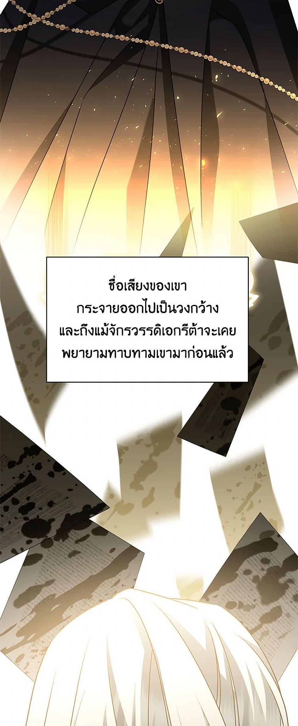 Manga-lc-com อ่านมังงะ อ่านการ์ตูน ออนไลน์ ฟรี Your Regrets Mean Nothing to Me ตอนที่ 1 2 3 4 5 6 7 8 9 10 11 12 13 14 ฟรี ไม่มีโฆษณา Manga-lc - อ่าน มังงะ อ่าน การ์ตูน ออนไลน์ อ่านมังงะ ฟรี